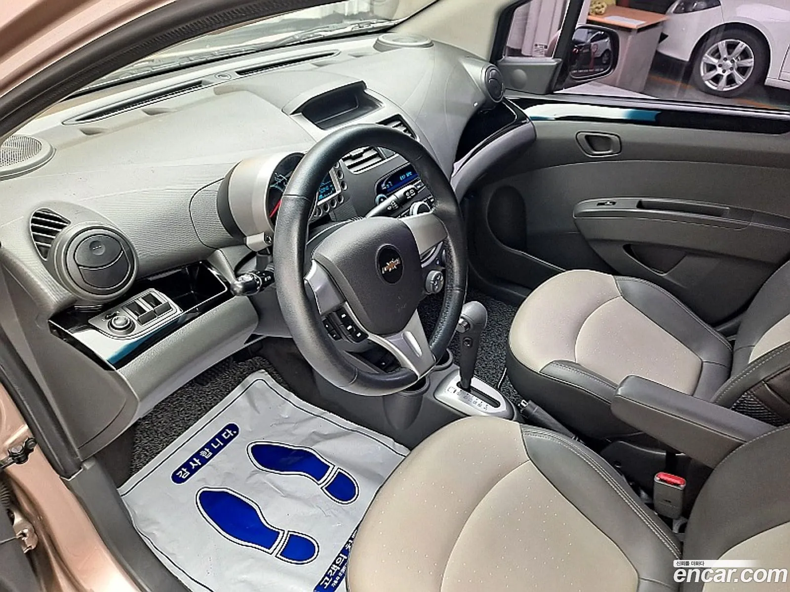 Korex Auto Trade - фотография 17569288