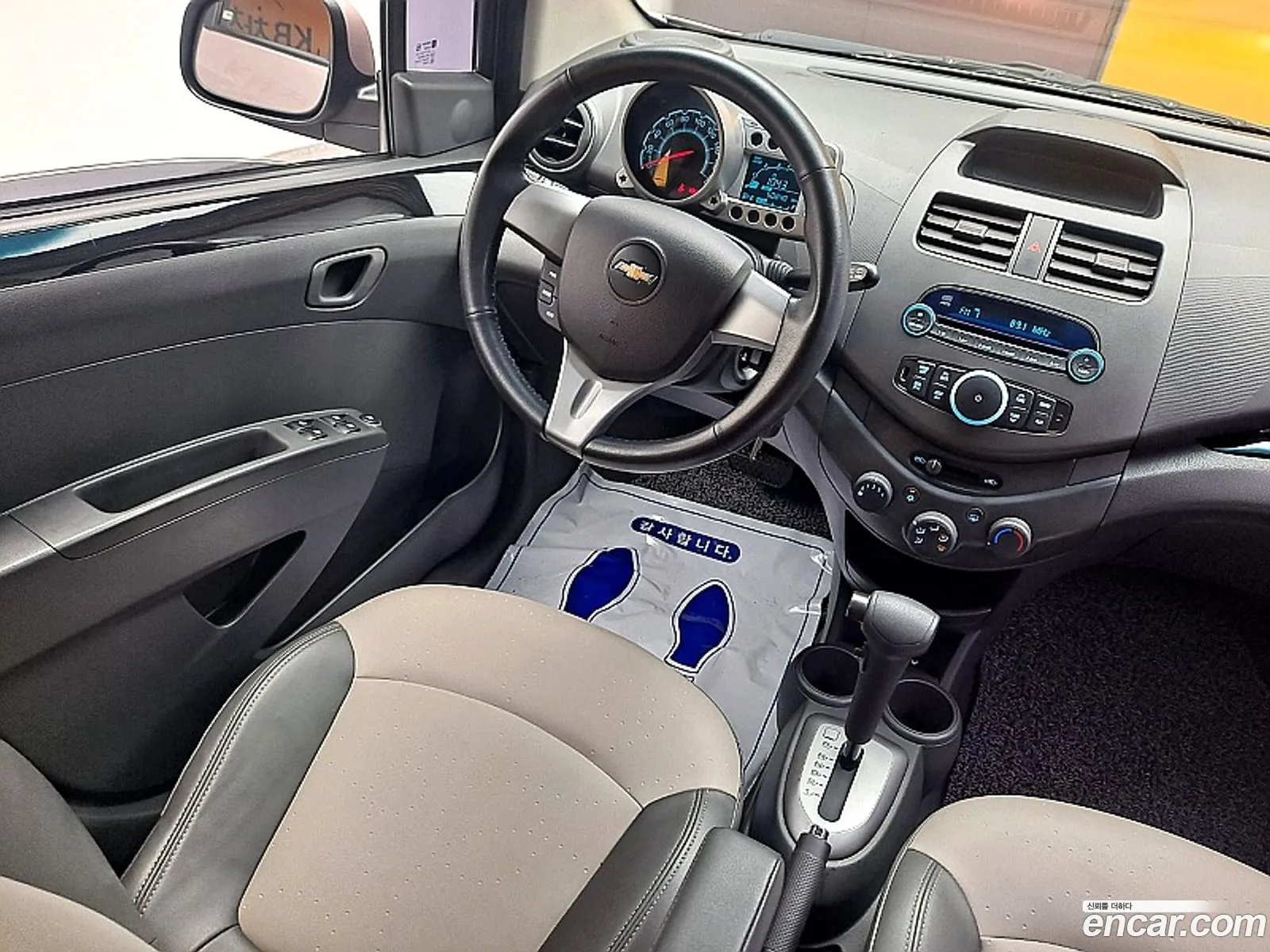 Korex Auto Trade - фотография 17569292