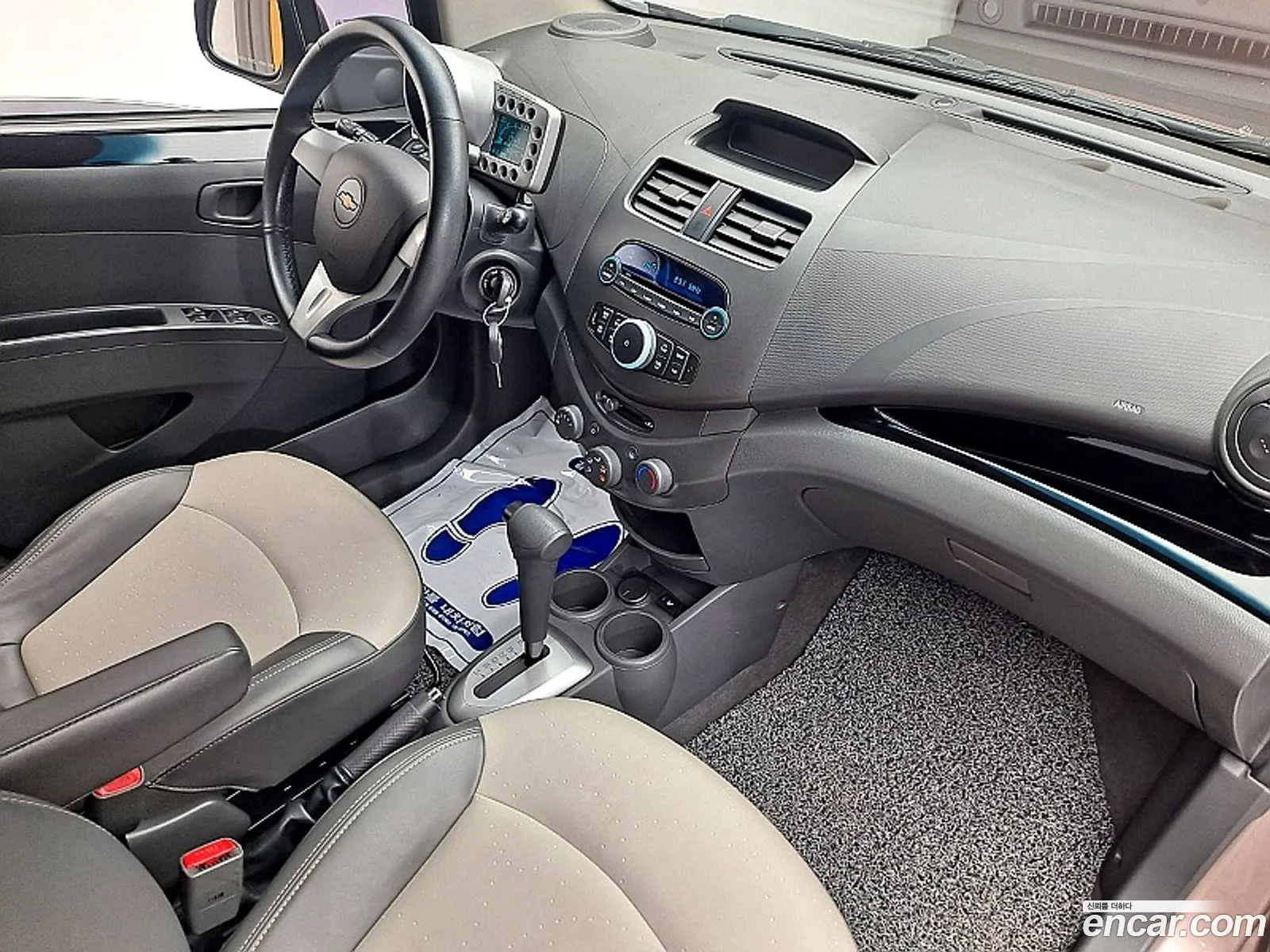 Korex Auto Trade - фотография 17569294