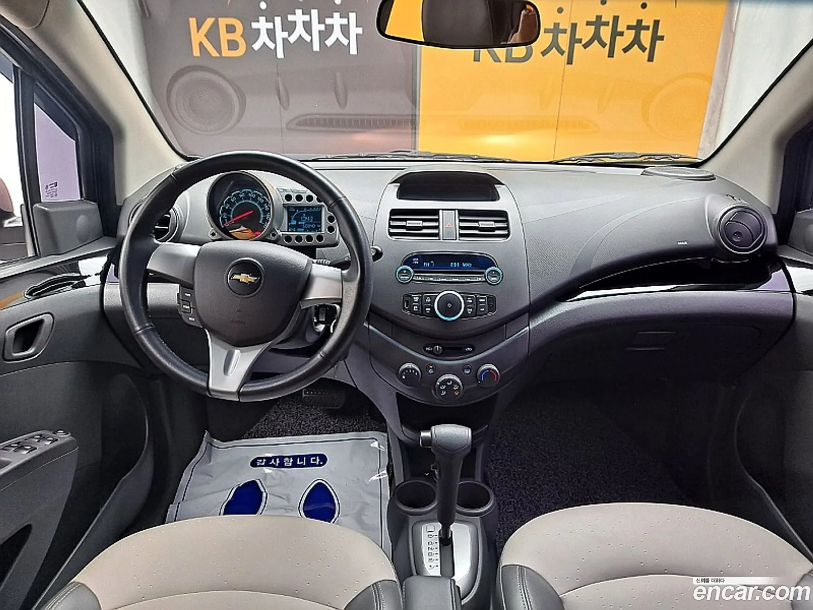 Korex Auto Trade - фотография 17569296