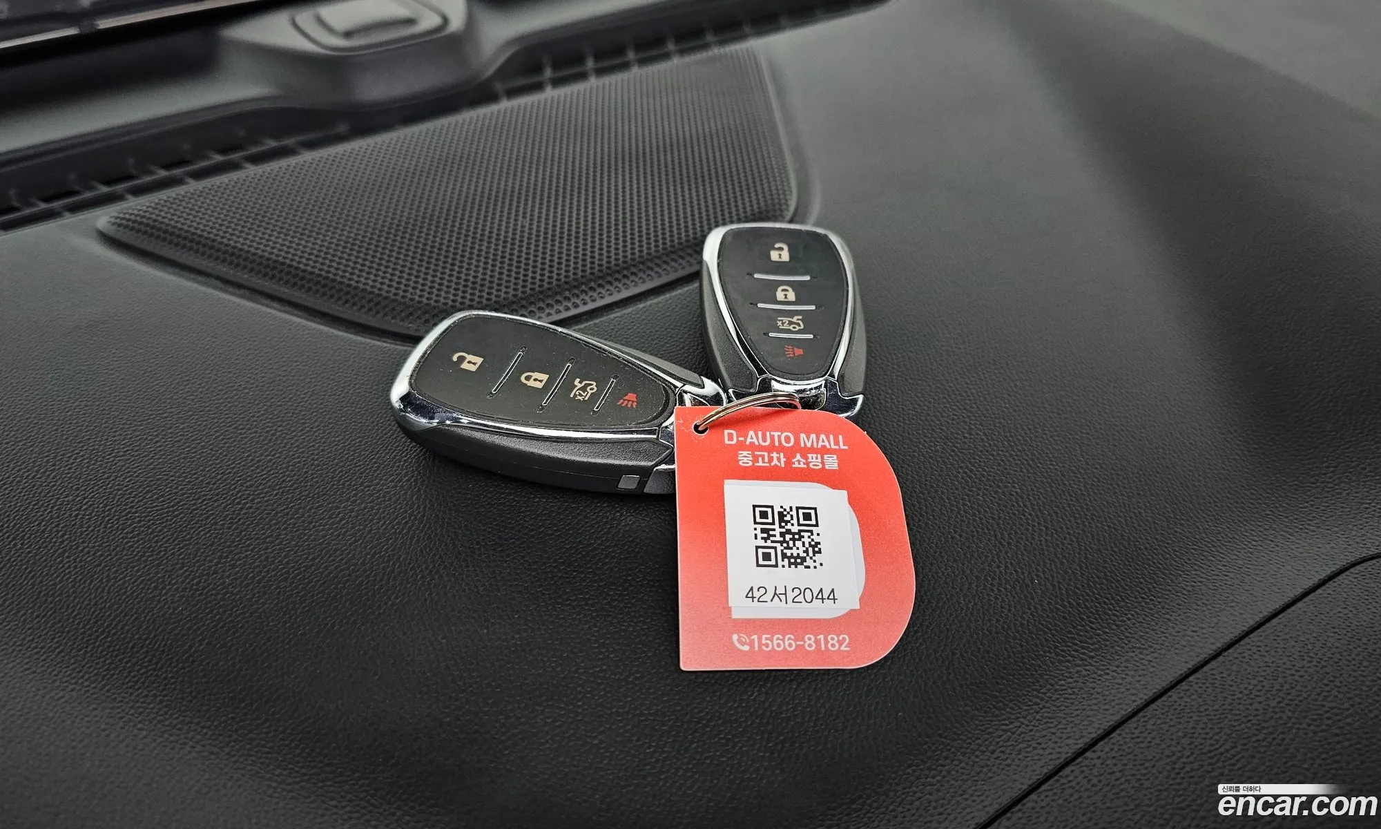 Korex Auto Trade - фотография 17599972