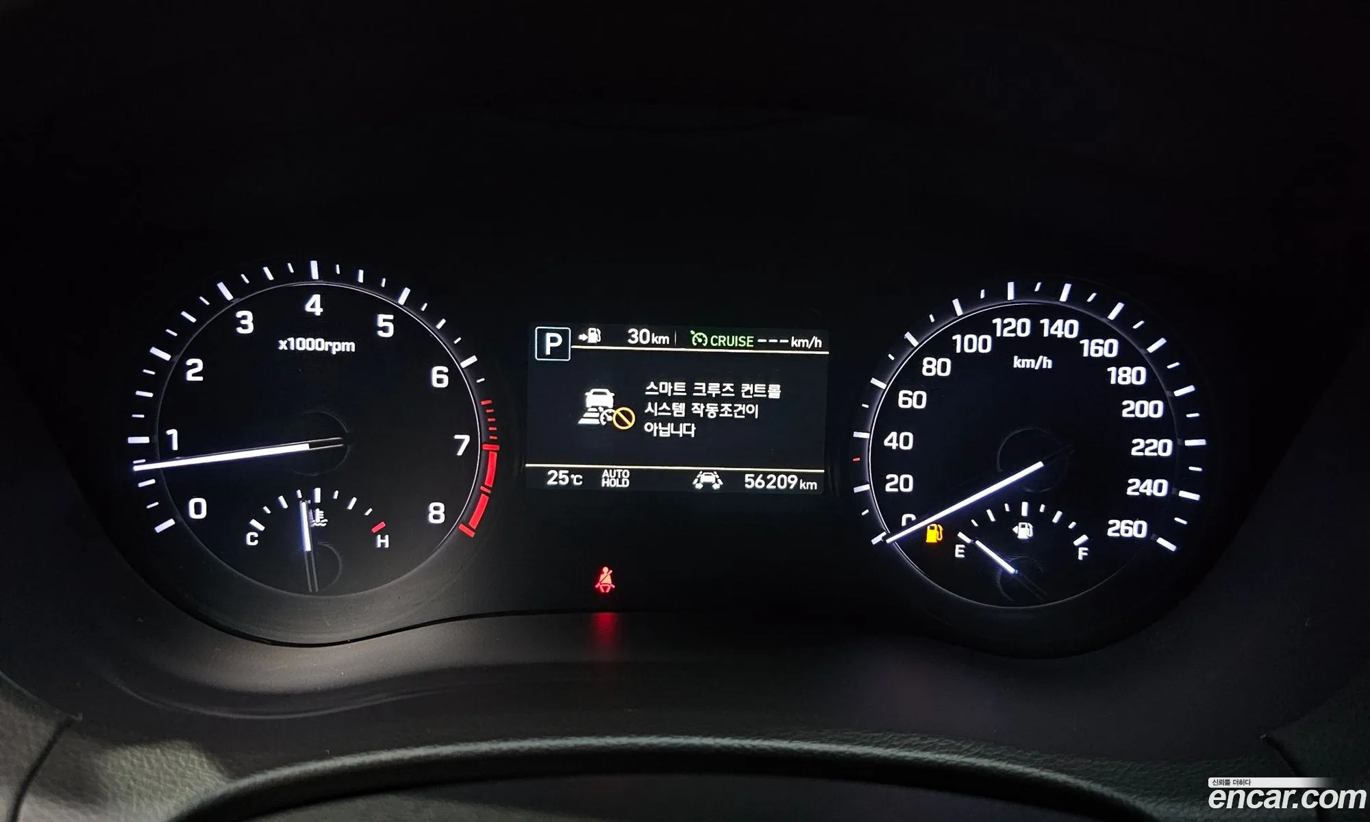 Korex Auto Trade - фотография 1300066