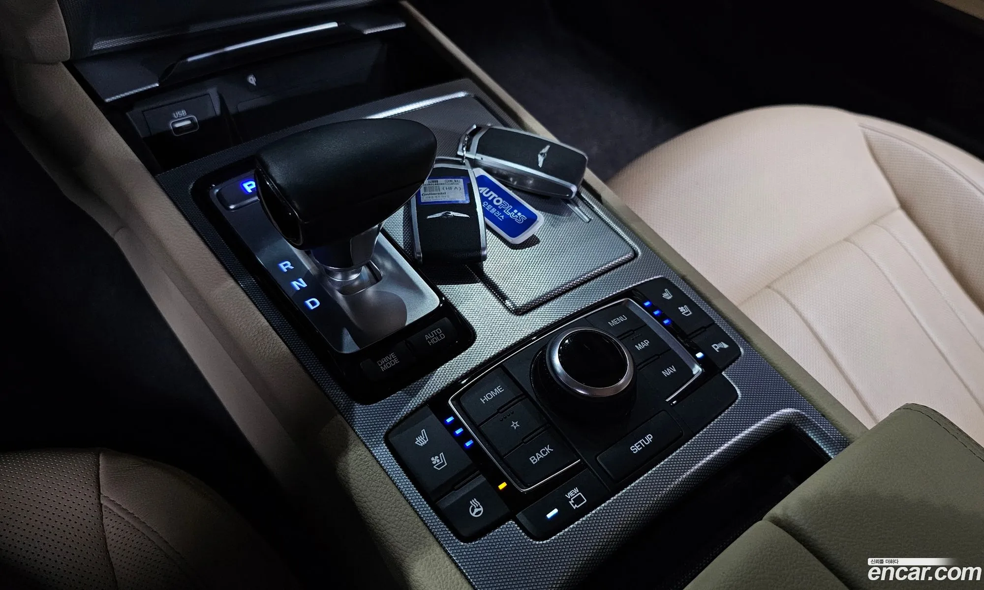 Korex Auto Trade - фотография 1300067