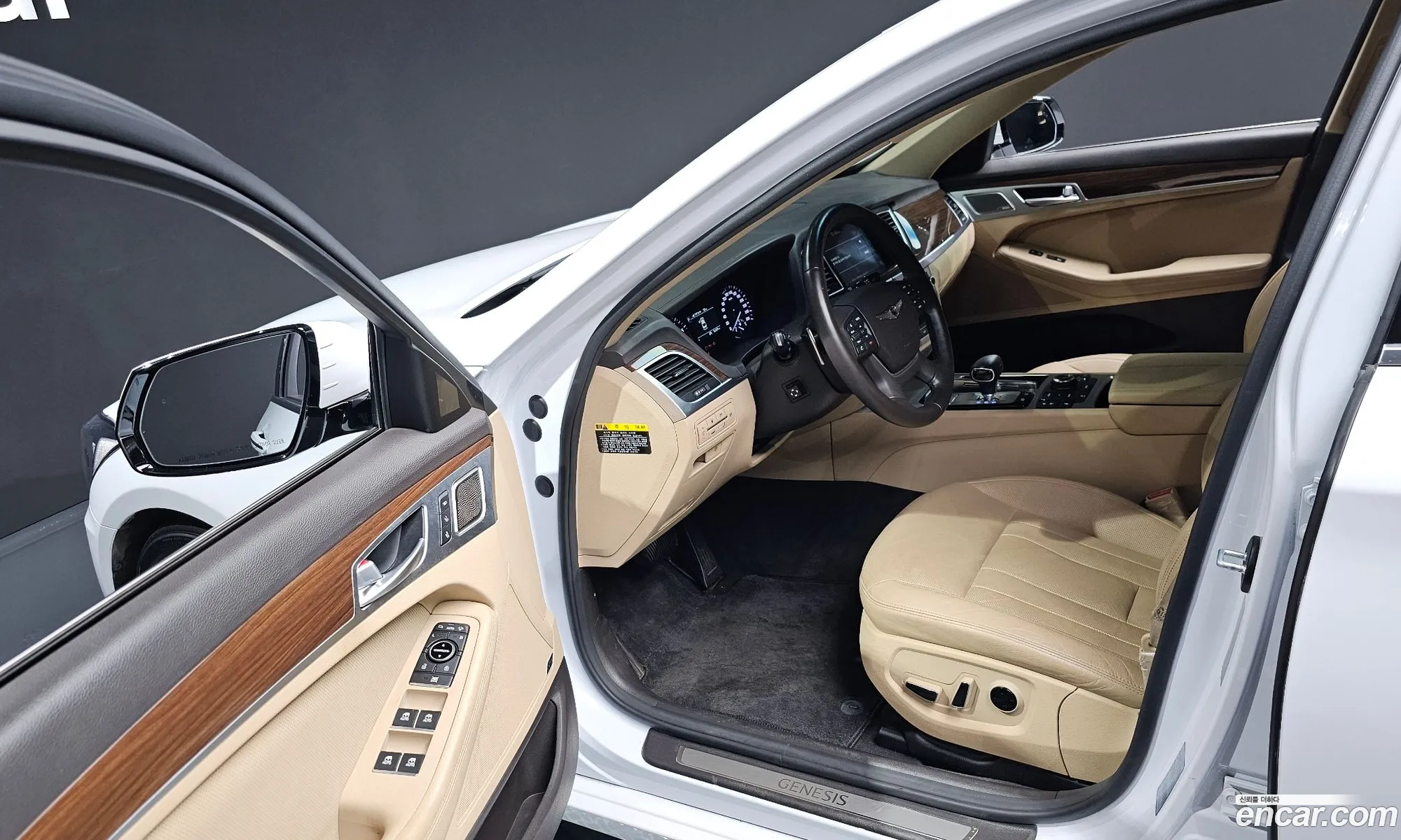 Korex Auto Trade - фотография 1300068