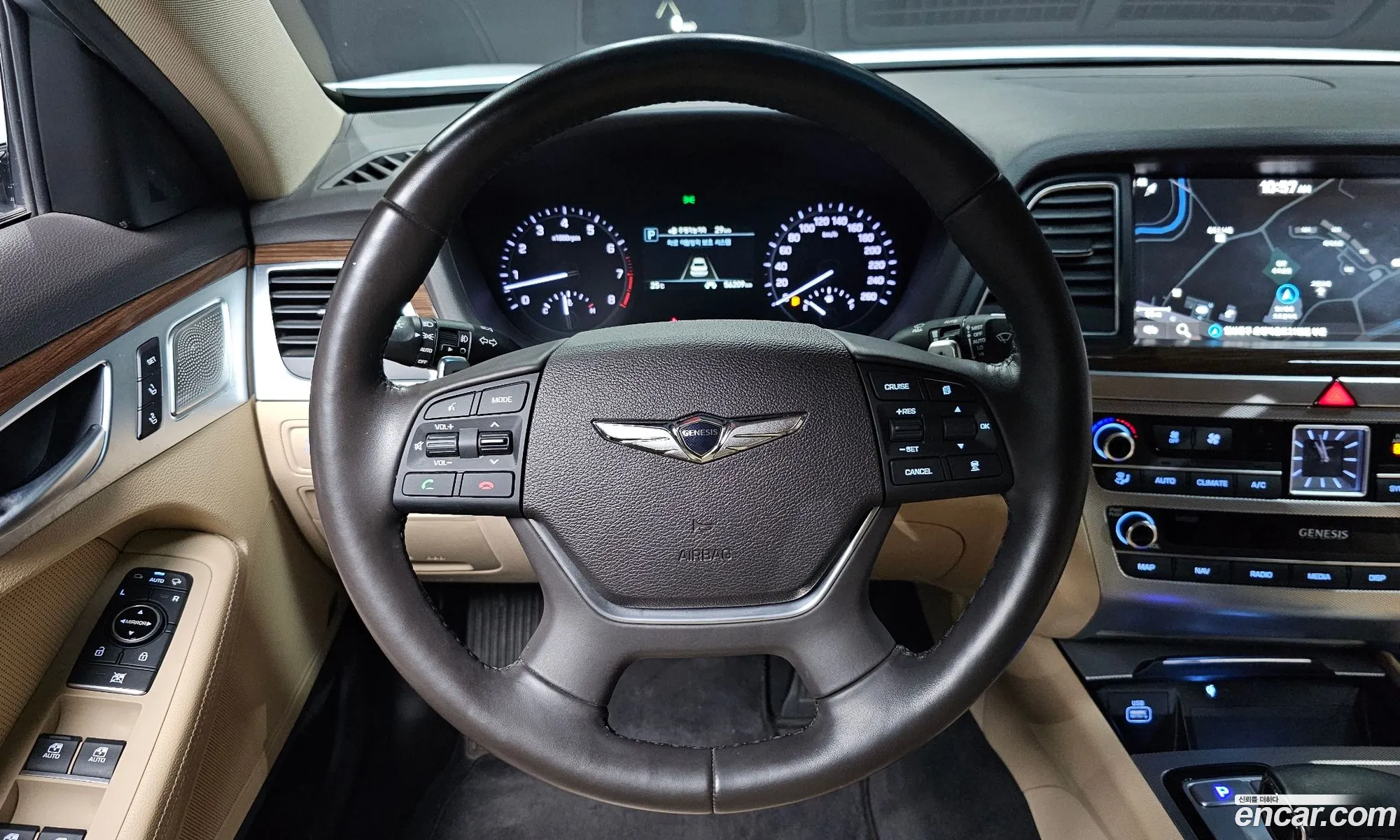 Korex Auto Trade - фотография 1300071