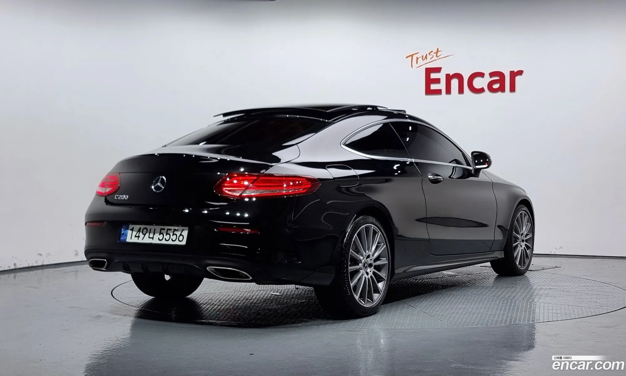 Mercedes-Benz C-Klasse Iv W205 C200 Coupe 2017 - фотография 16407964