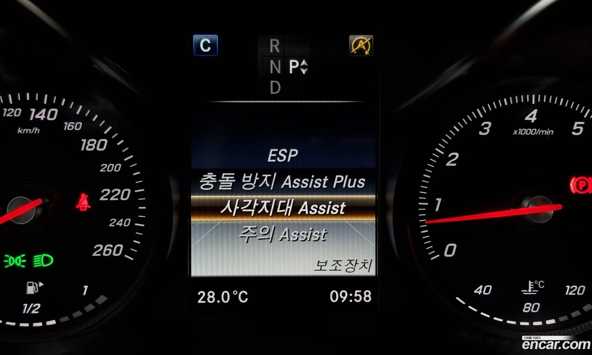 Korex Auto Trade - фотография 16400908