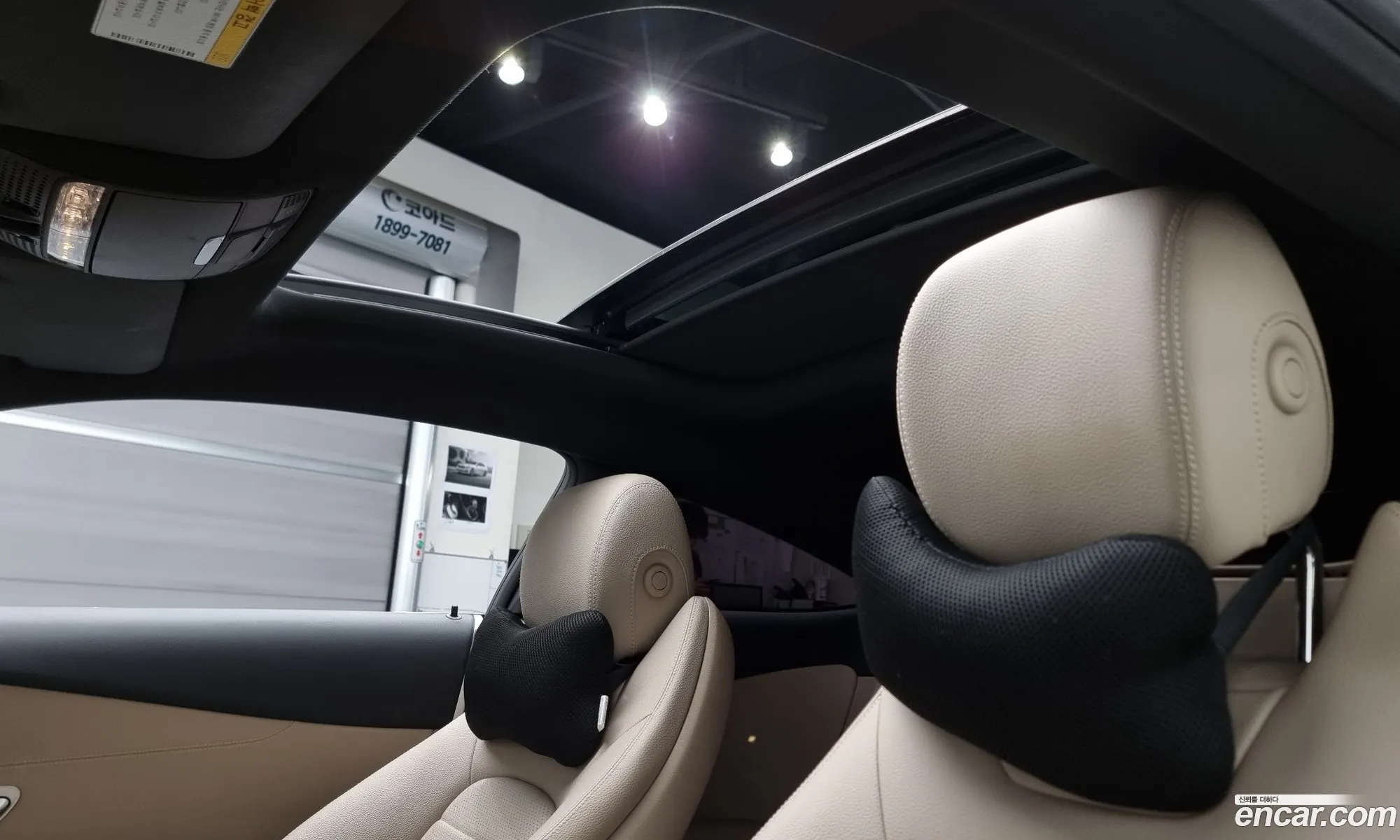 Korex Auto Trade - фотография 16400910