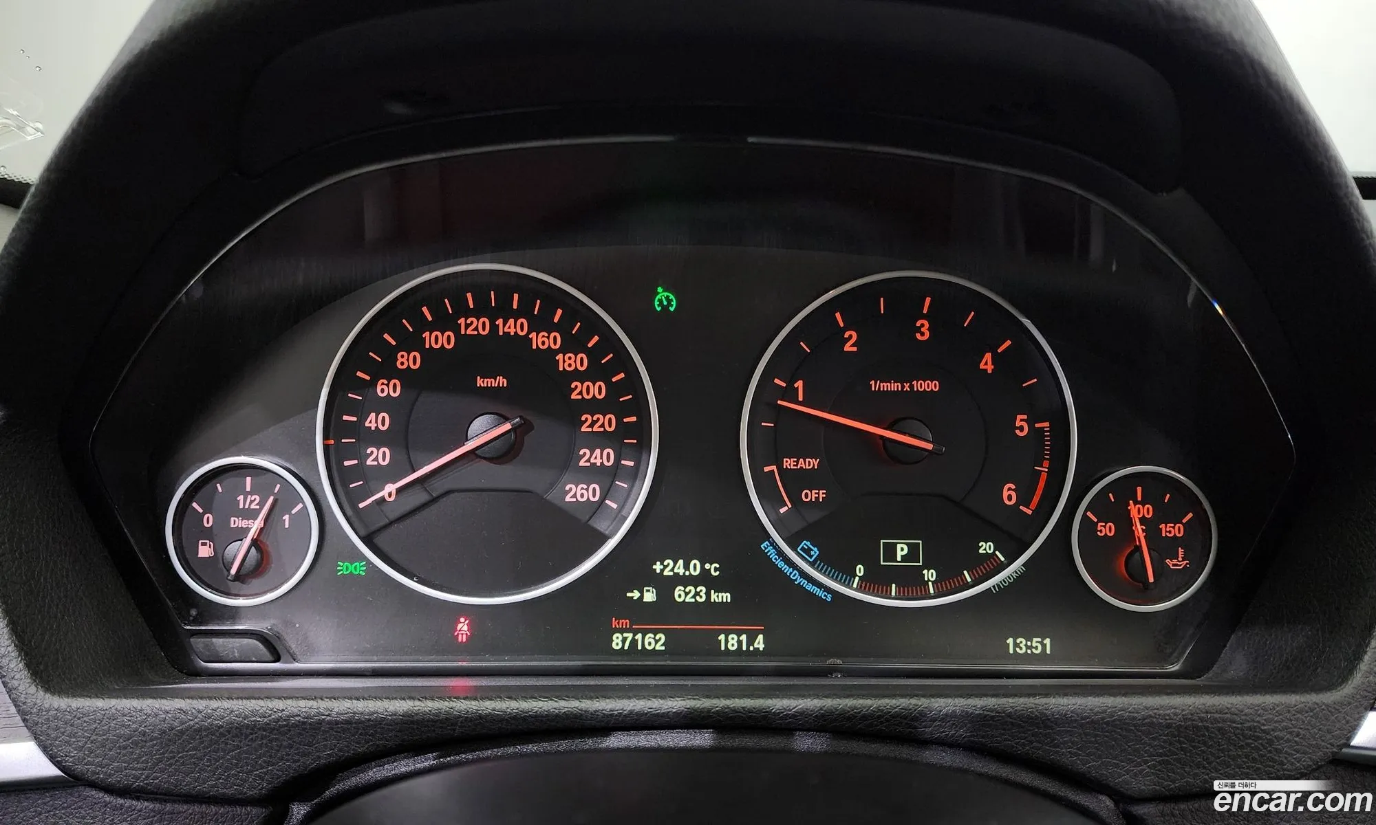 Korex Auto Trade - фотография 19858895