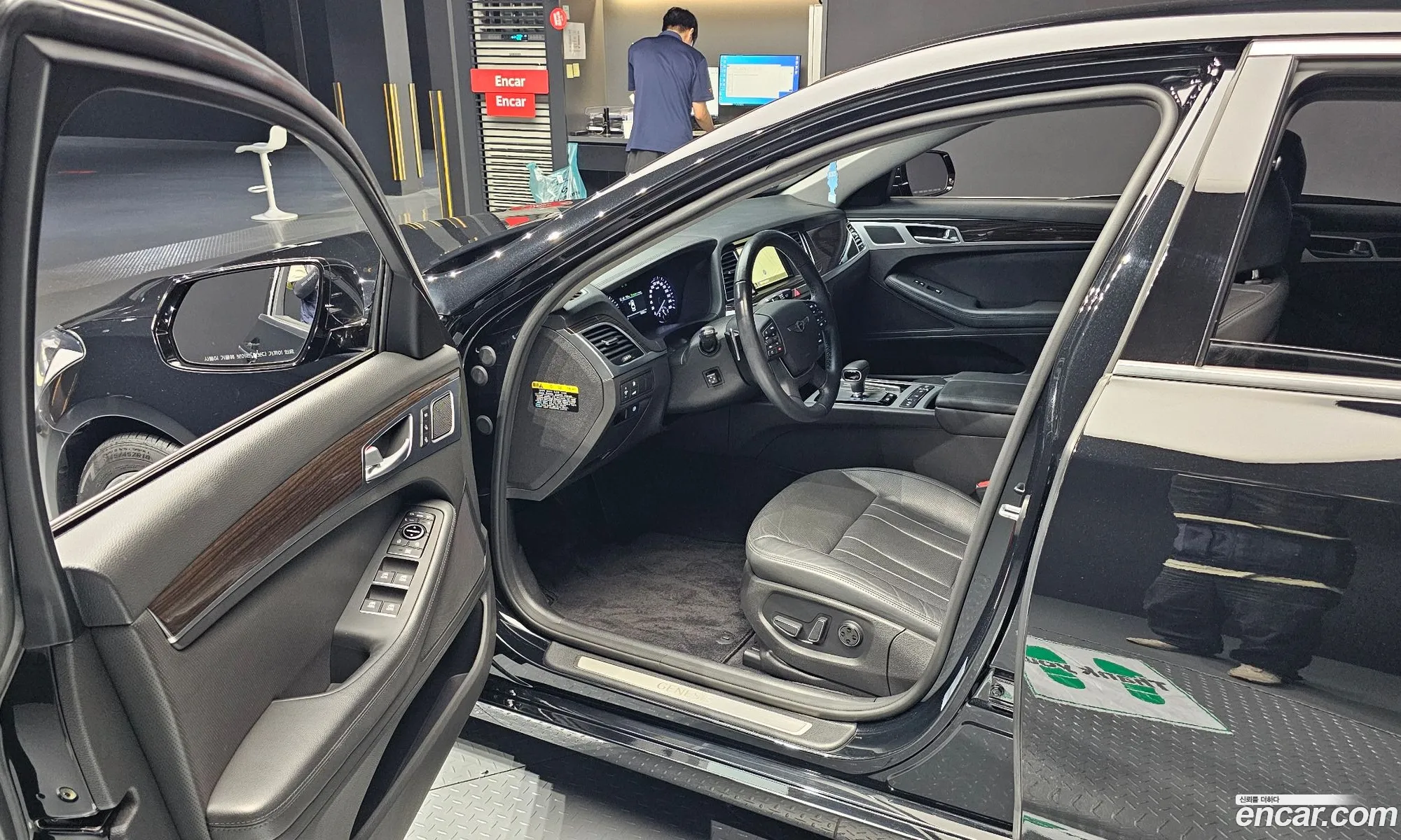 Korex Auto Trade - фотография 1280339