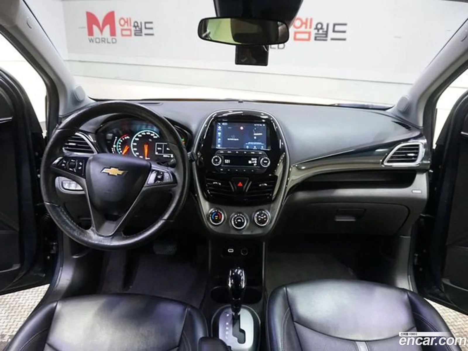 Korex Auto Trade - фотография 17602642