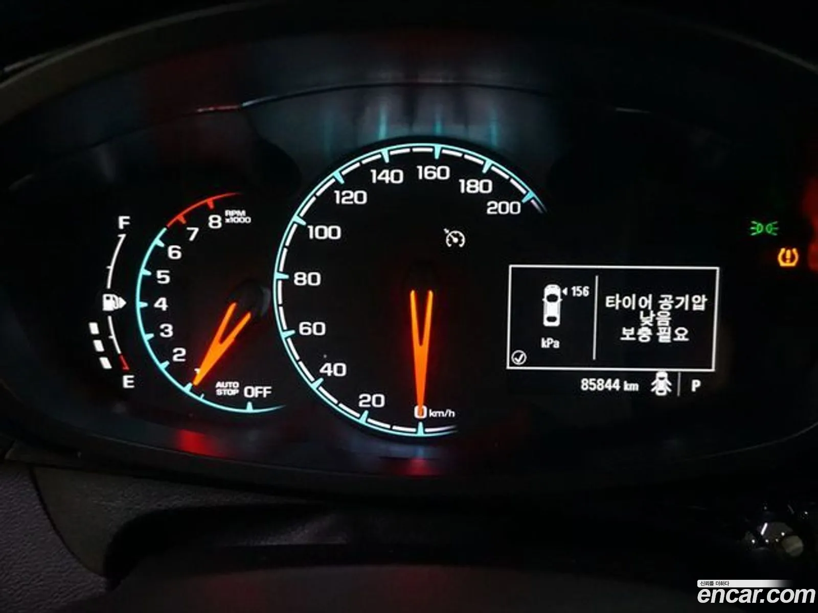 Korex Auto Trade - фотография 17602643