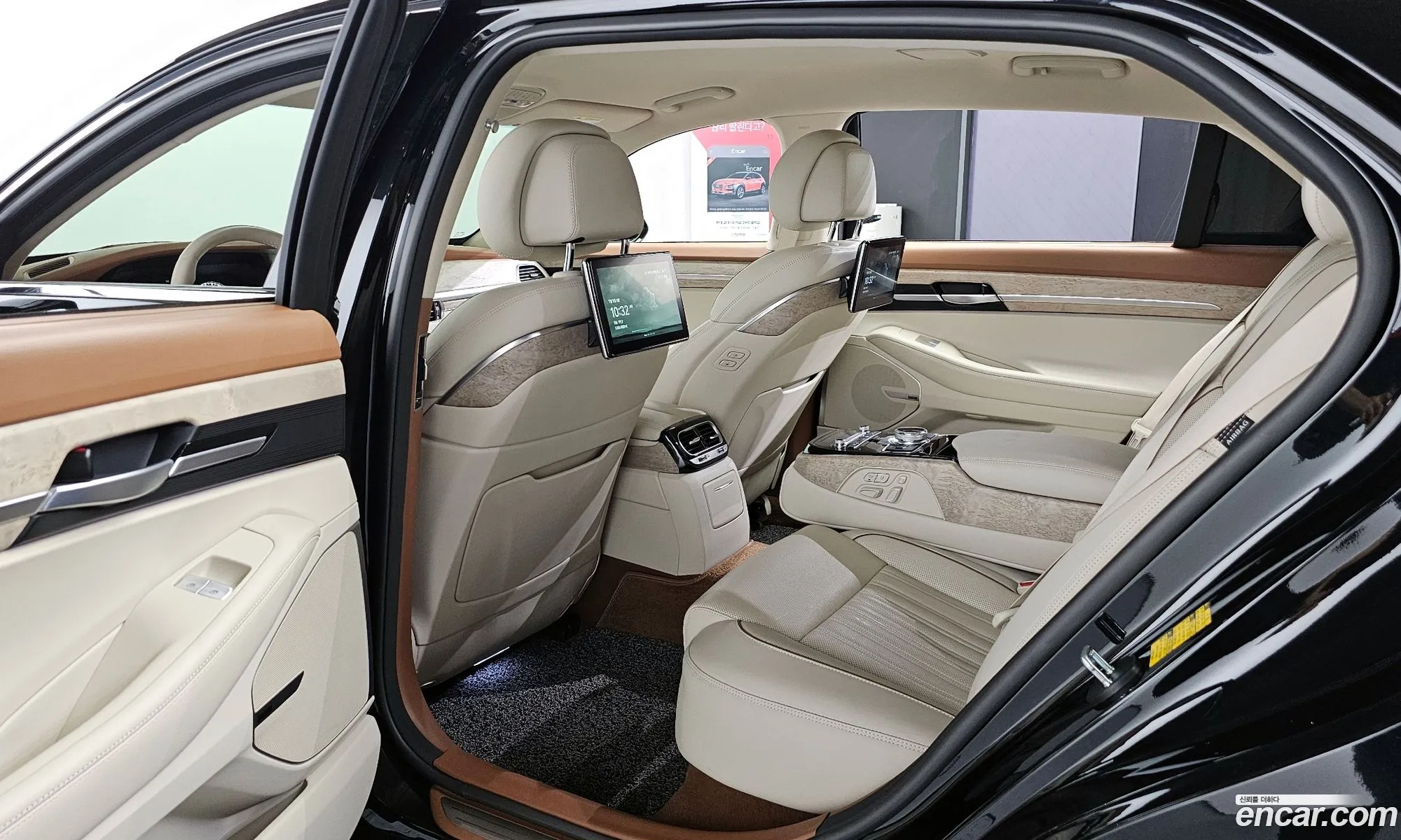 Korex Auto Trade - фотография 1275882