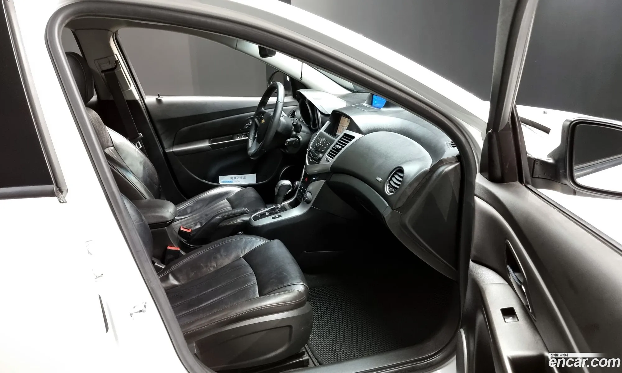 Korex Auto Trade - фотография 17570182
