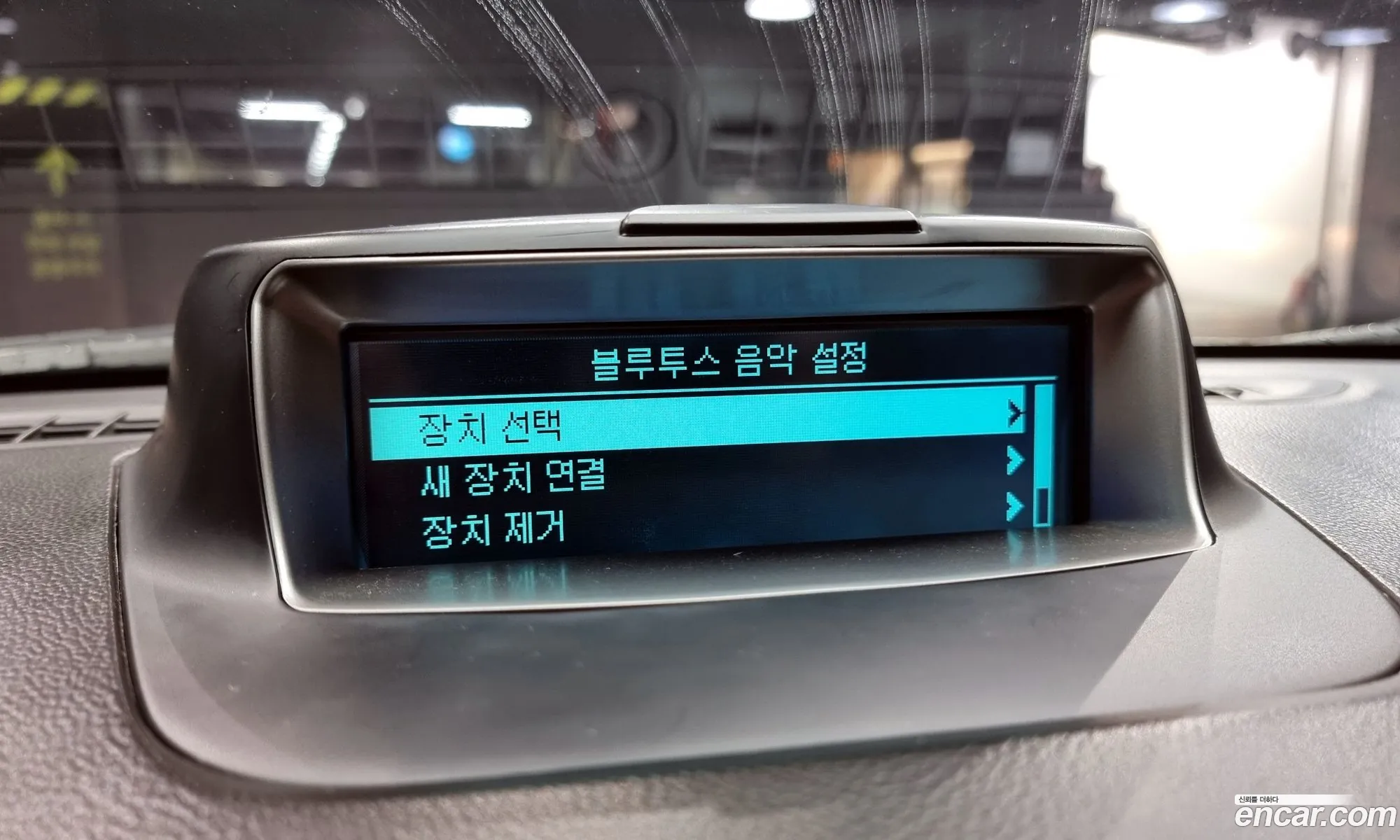 Korex Auto Trade - фотография 17570190