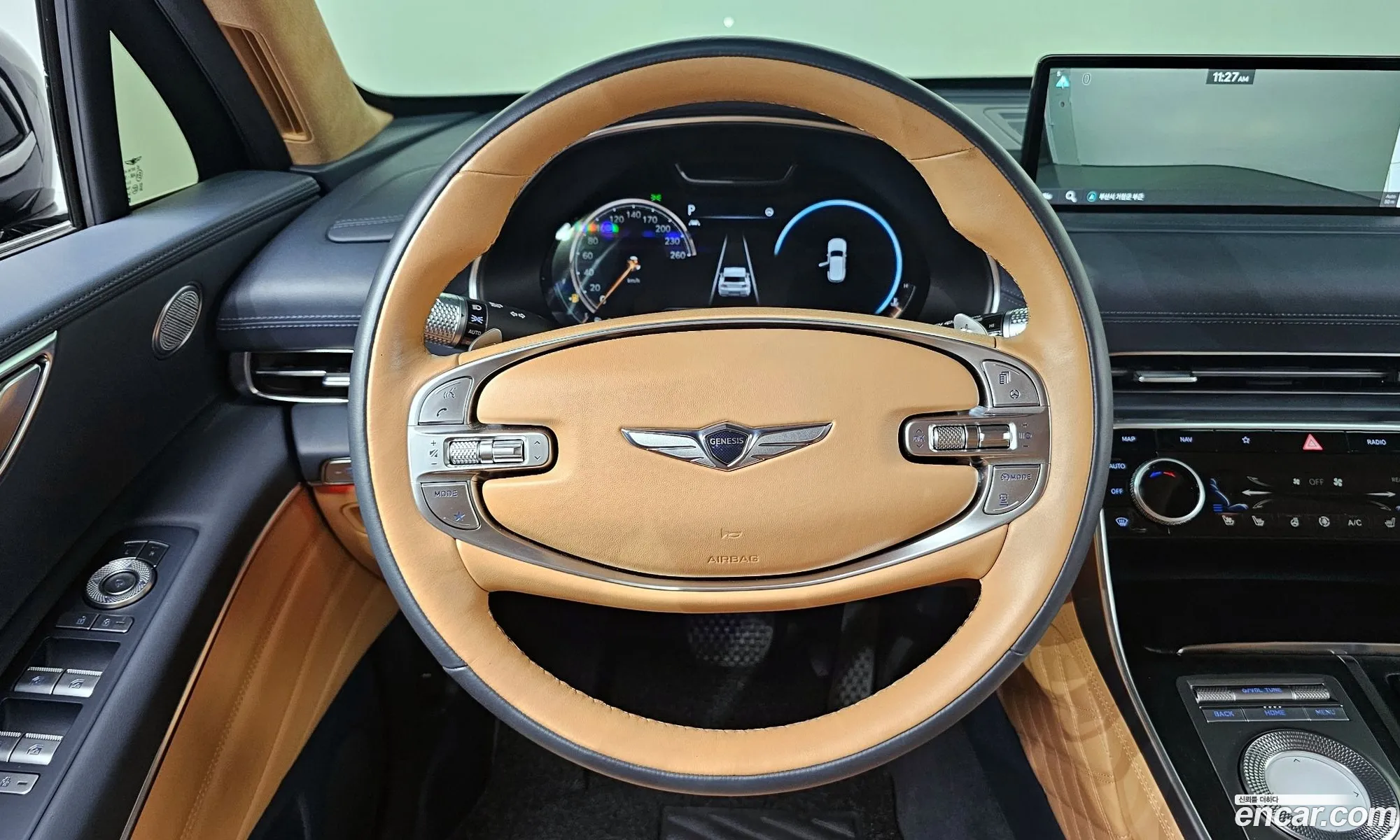 Korex Auto Trade - фотография 1302492