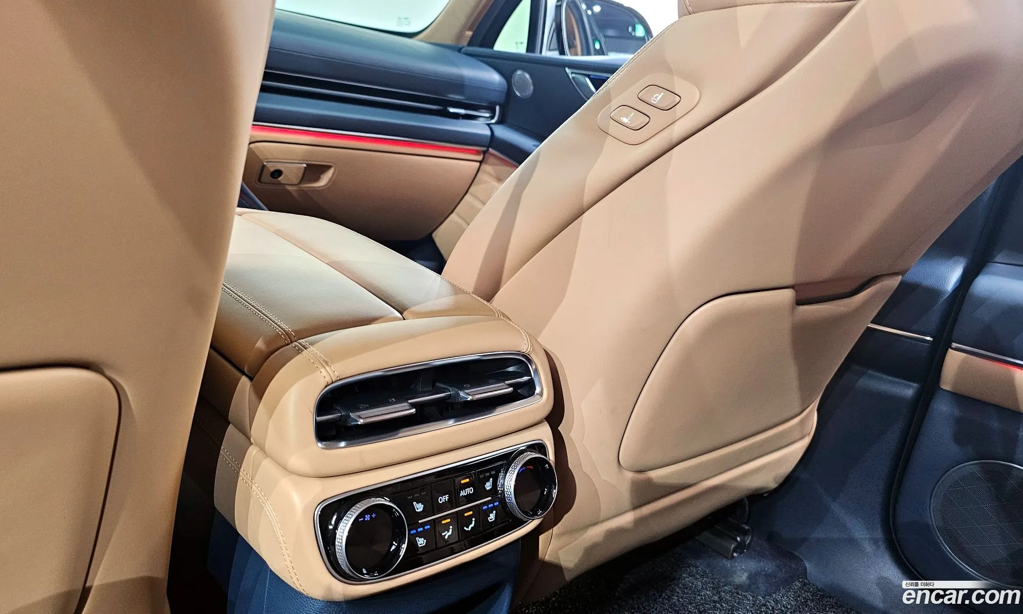 Korex Auto Trade - фотография 1302497
