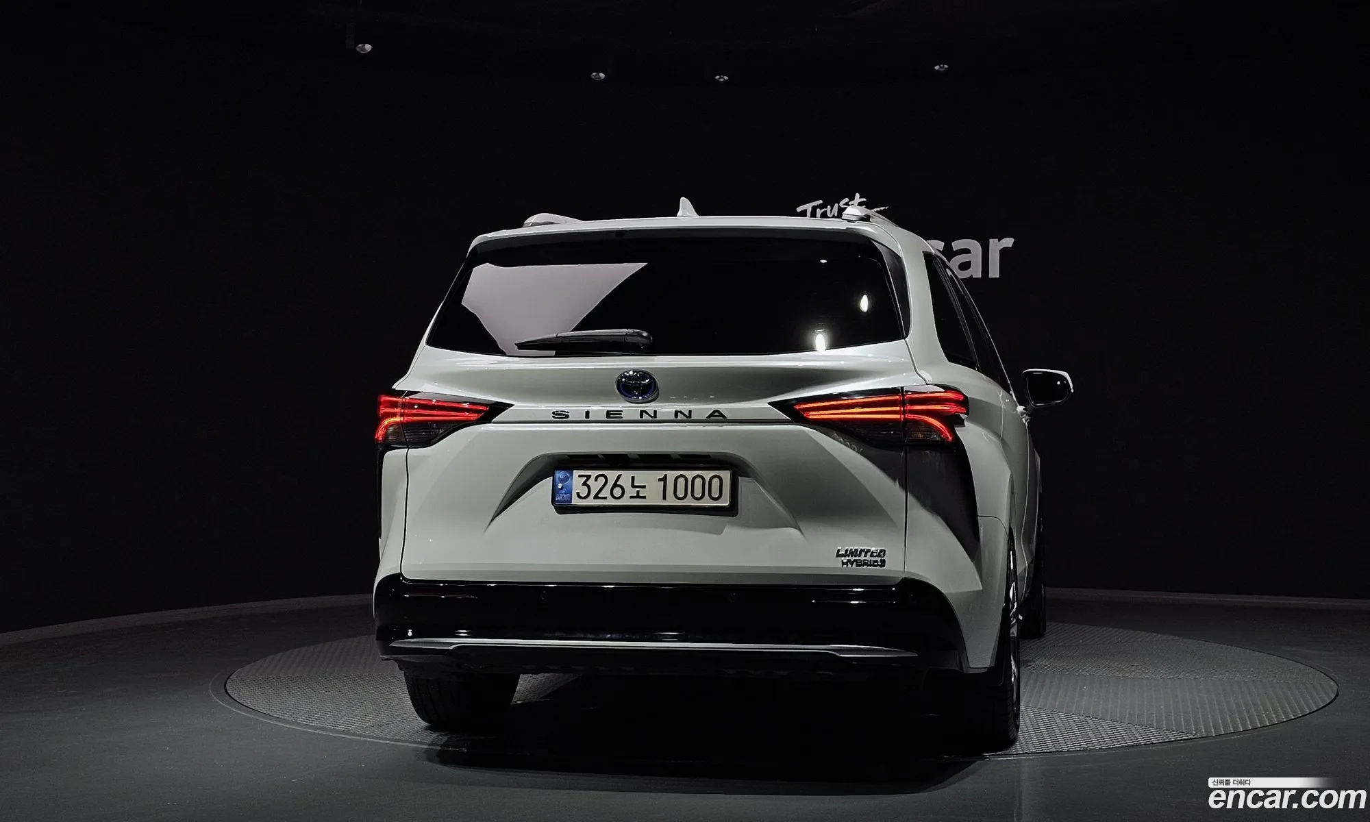 Toyota Sienna Iv 25 Hybrid 2Wd 2022 - фотография 14836872