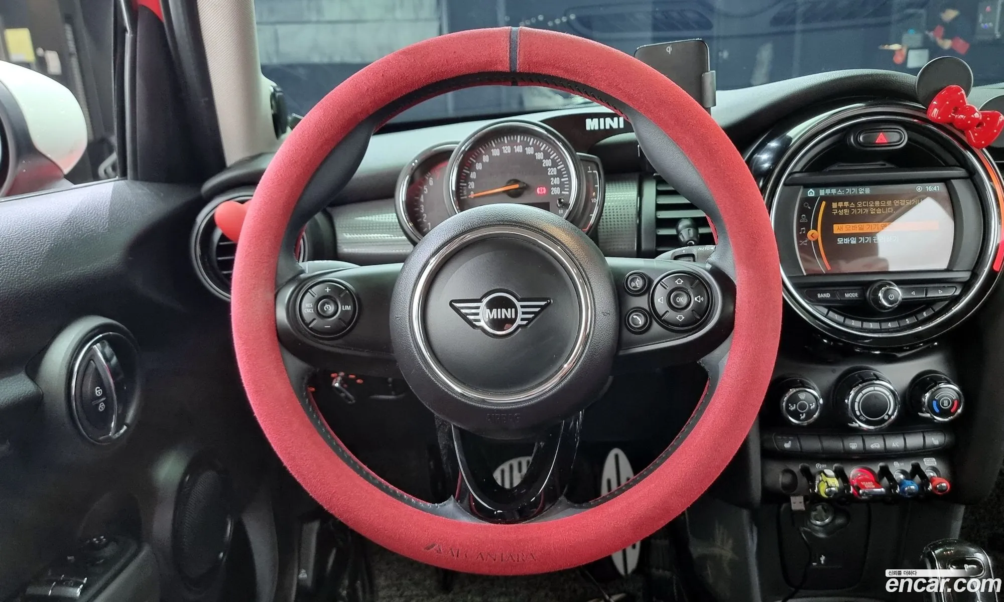 Korex Auto Trade - фотография 5186279