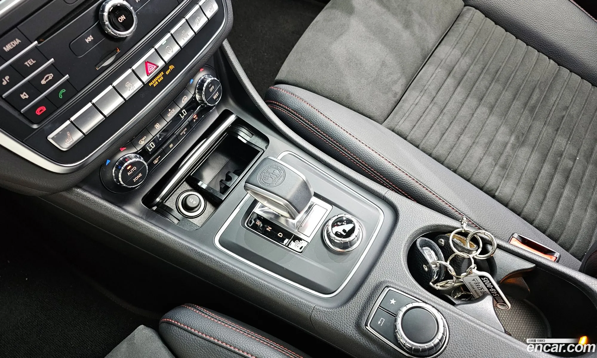 Korex Auto Trade - фотография 16387181