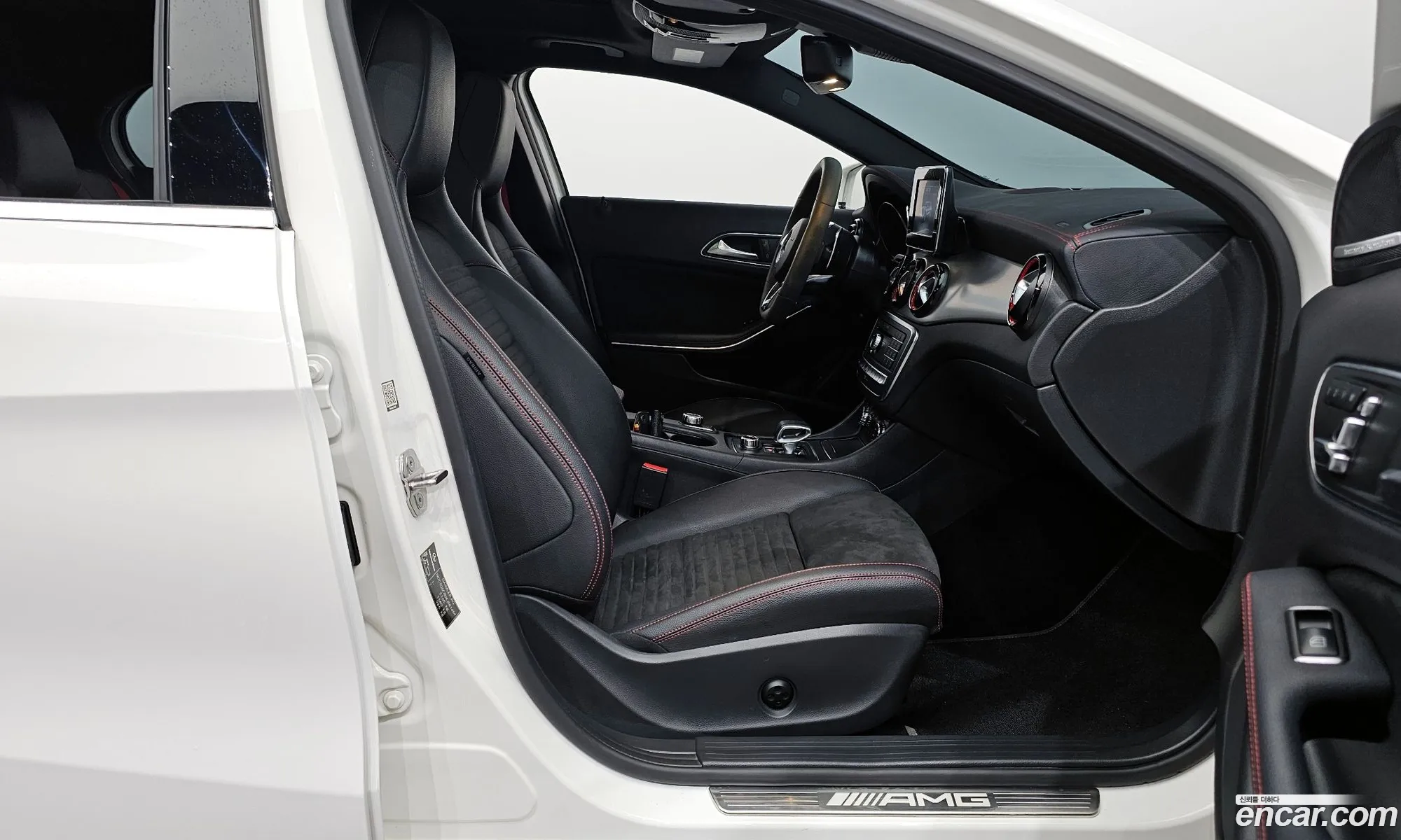 Korex Auto Trade - фотография 16387183