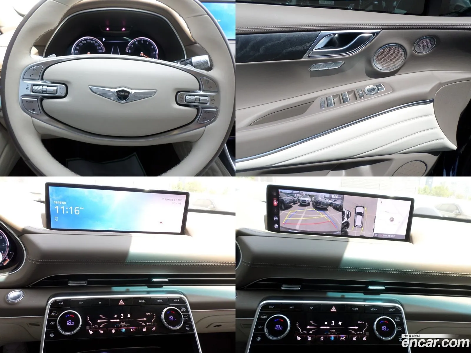Korex Auto Trade - фотография 1557886