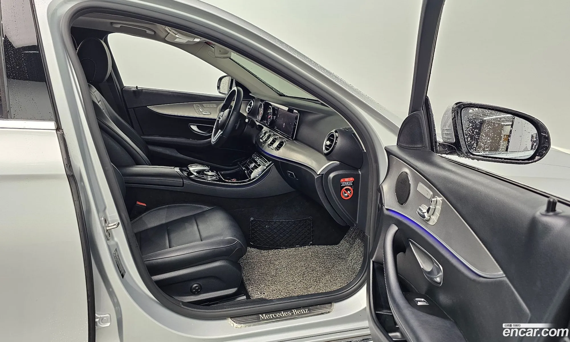 Korex Auto Trade - фотография 16427241