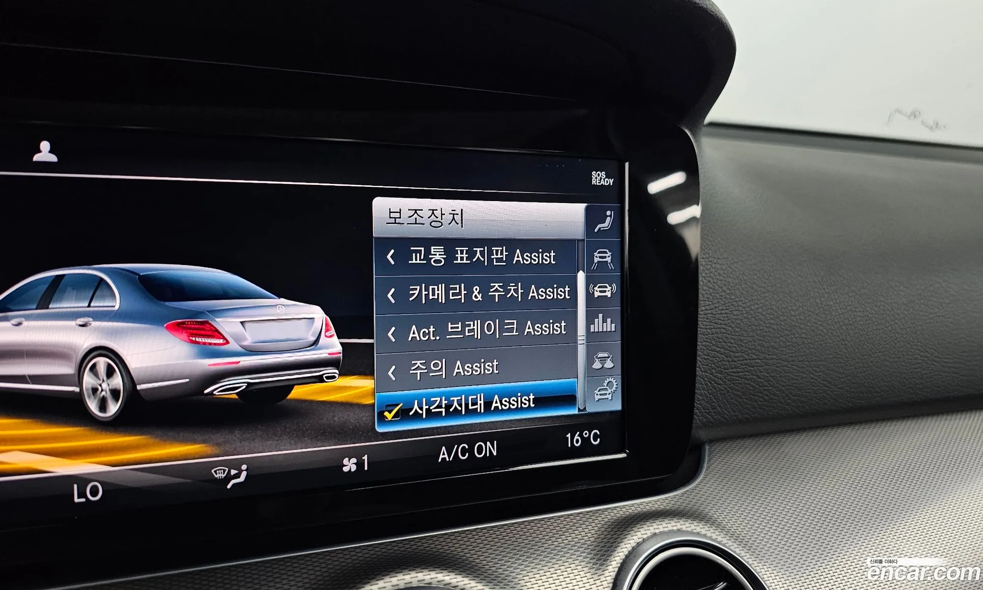 Korex Auto Trade - фотография 16427247
