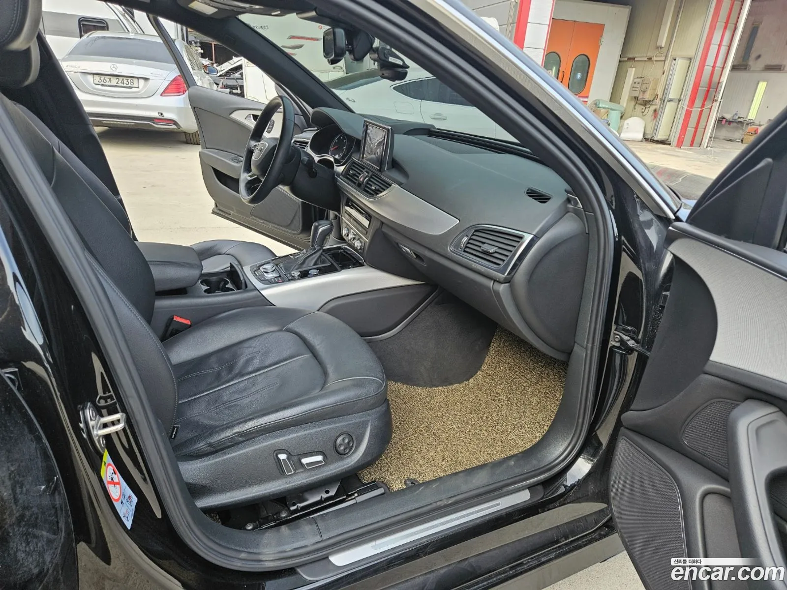 Korex Auto Trade - фотография 4604404