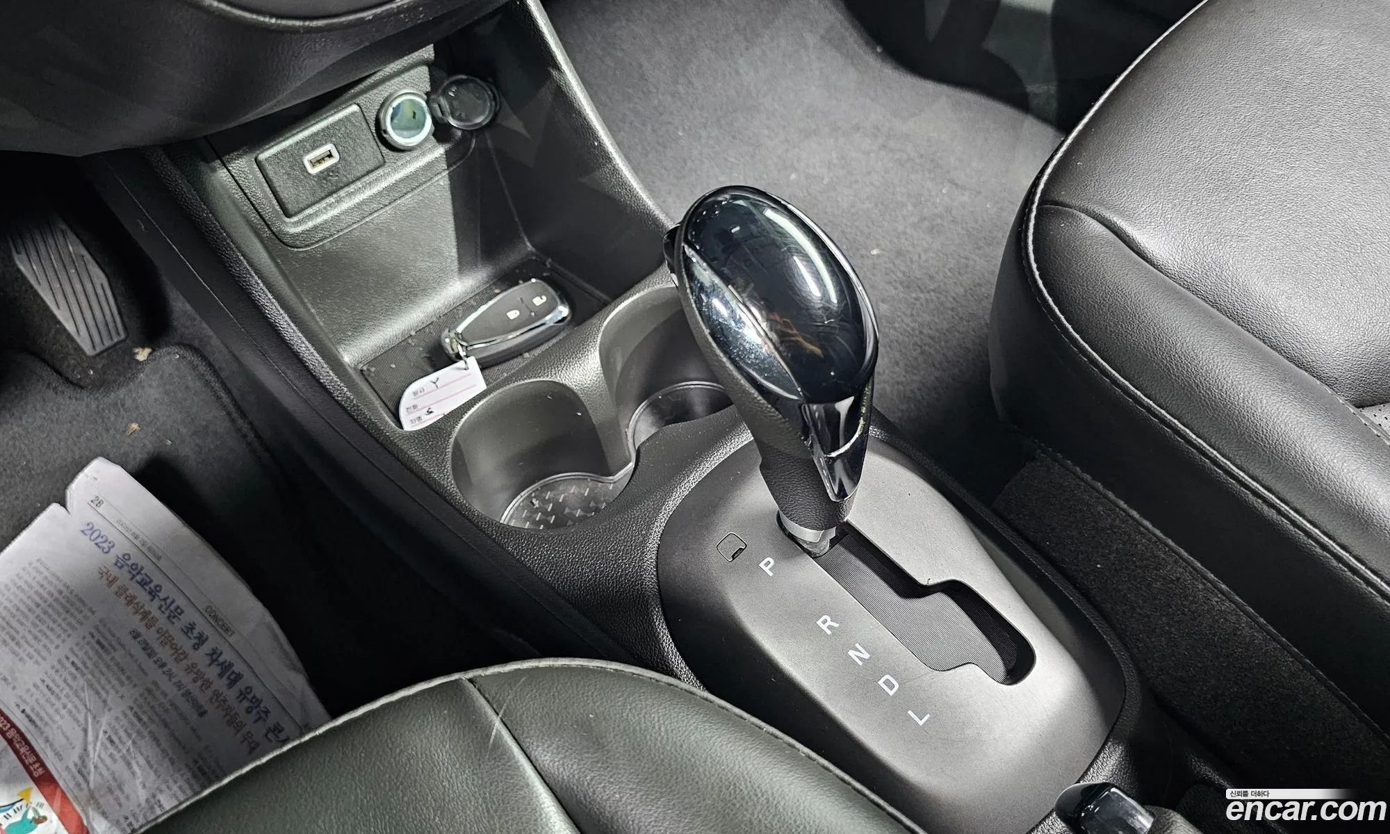 Korex Auto Trade - фотография 17579780