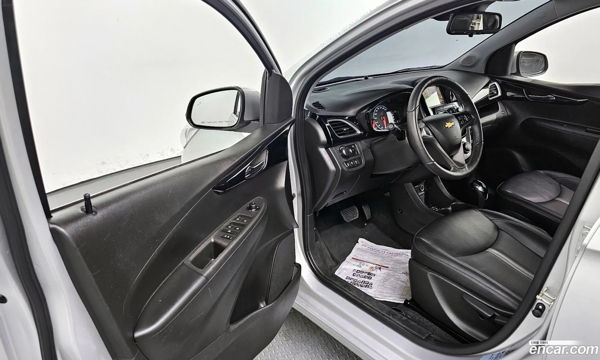 Korex Auto Trade - фотография 17579781