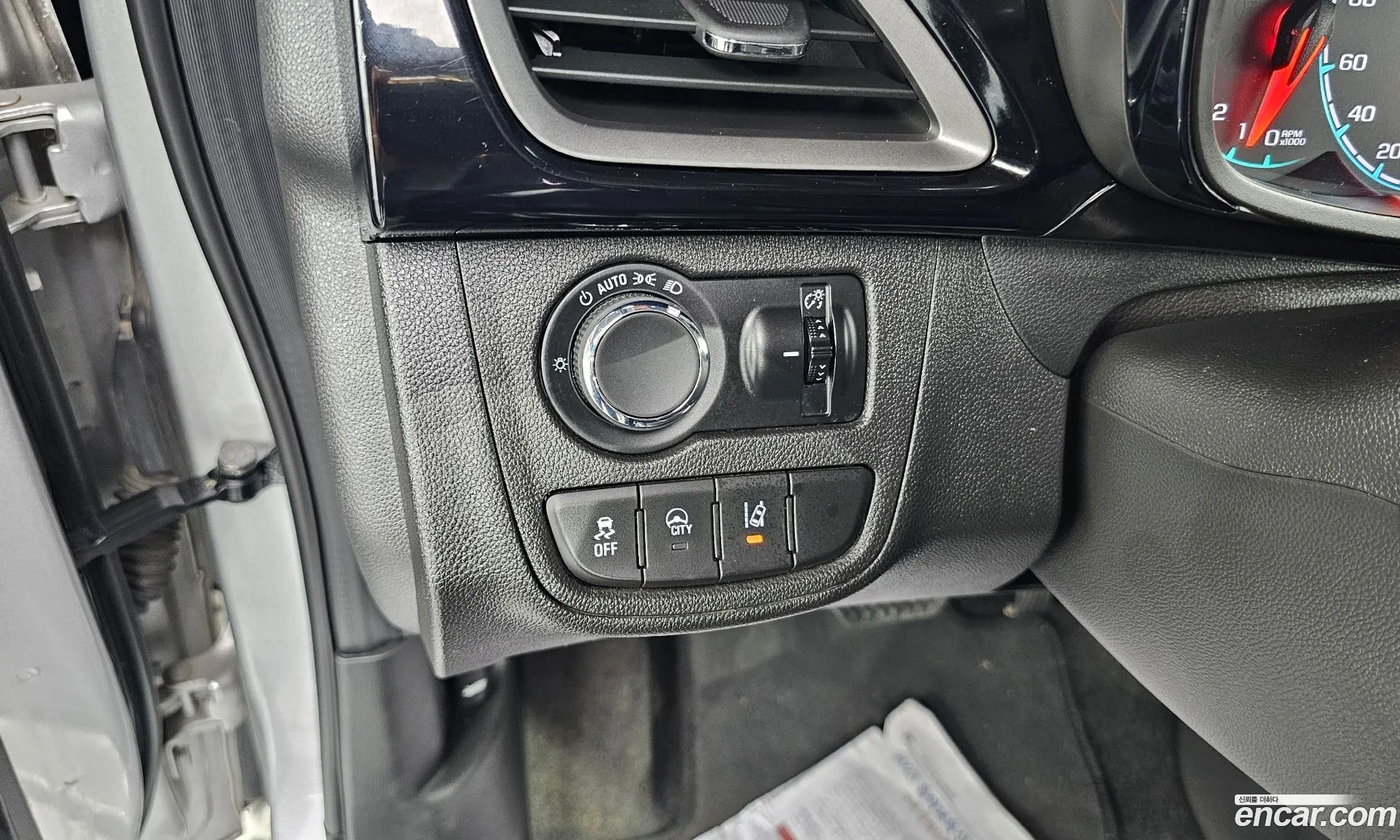 Korex Auto Trade - фотография 17579785