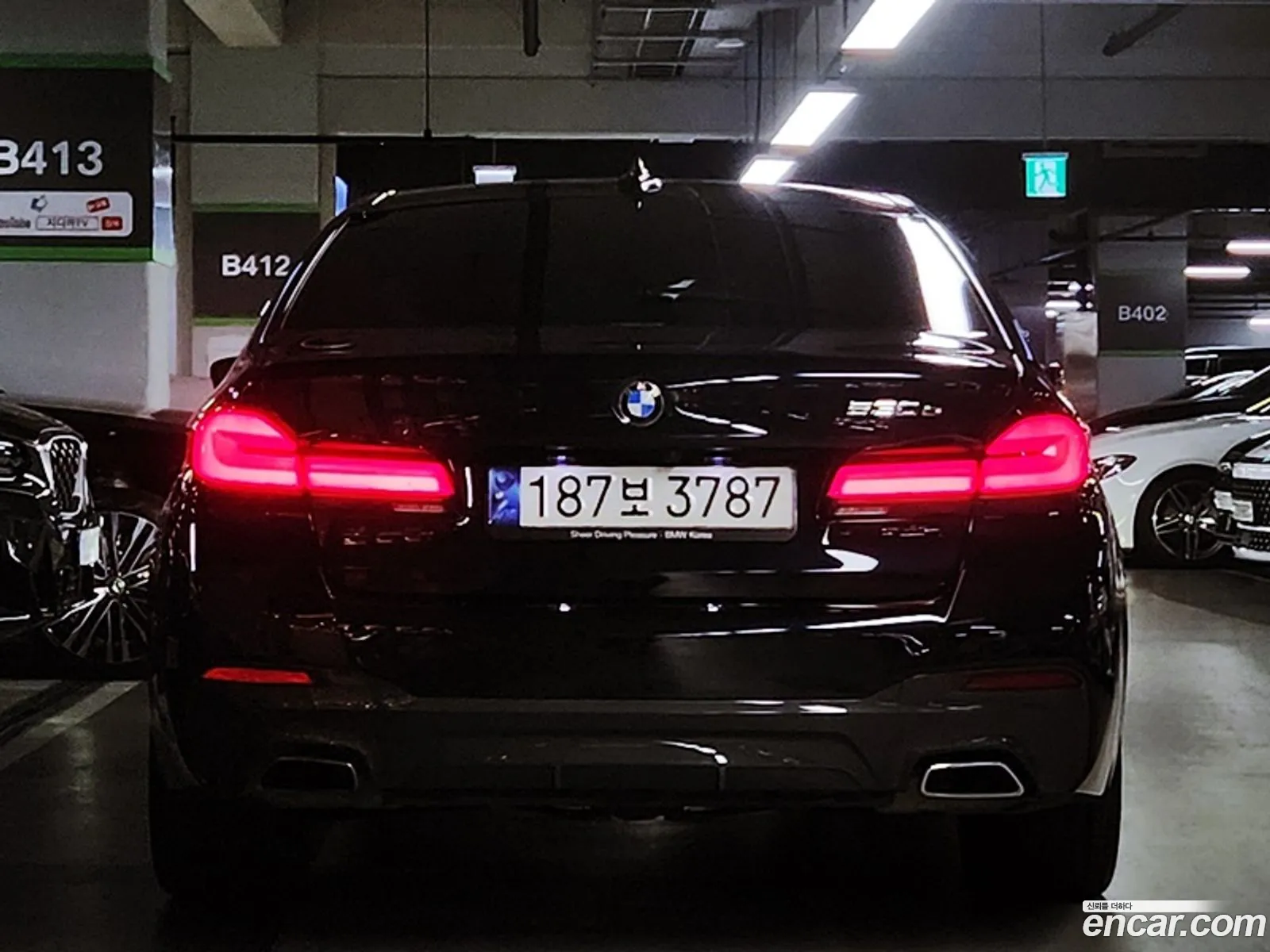 BMW 5Er Vii G30G31 530E M Sports 2021 - фотография 19849781