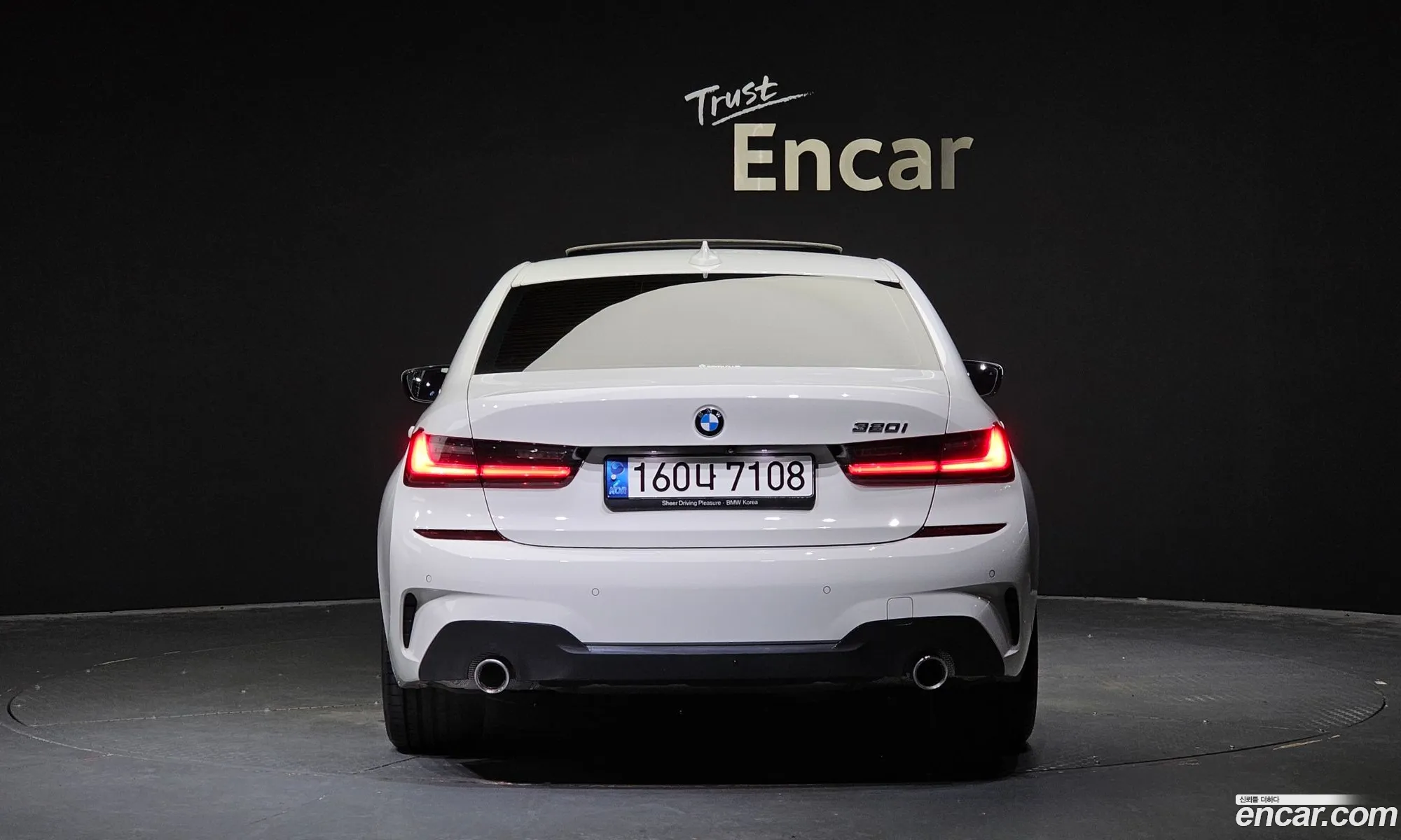 BMW 3Er Vii G2X 320I M Sports 2022 - фотография 19858407