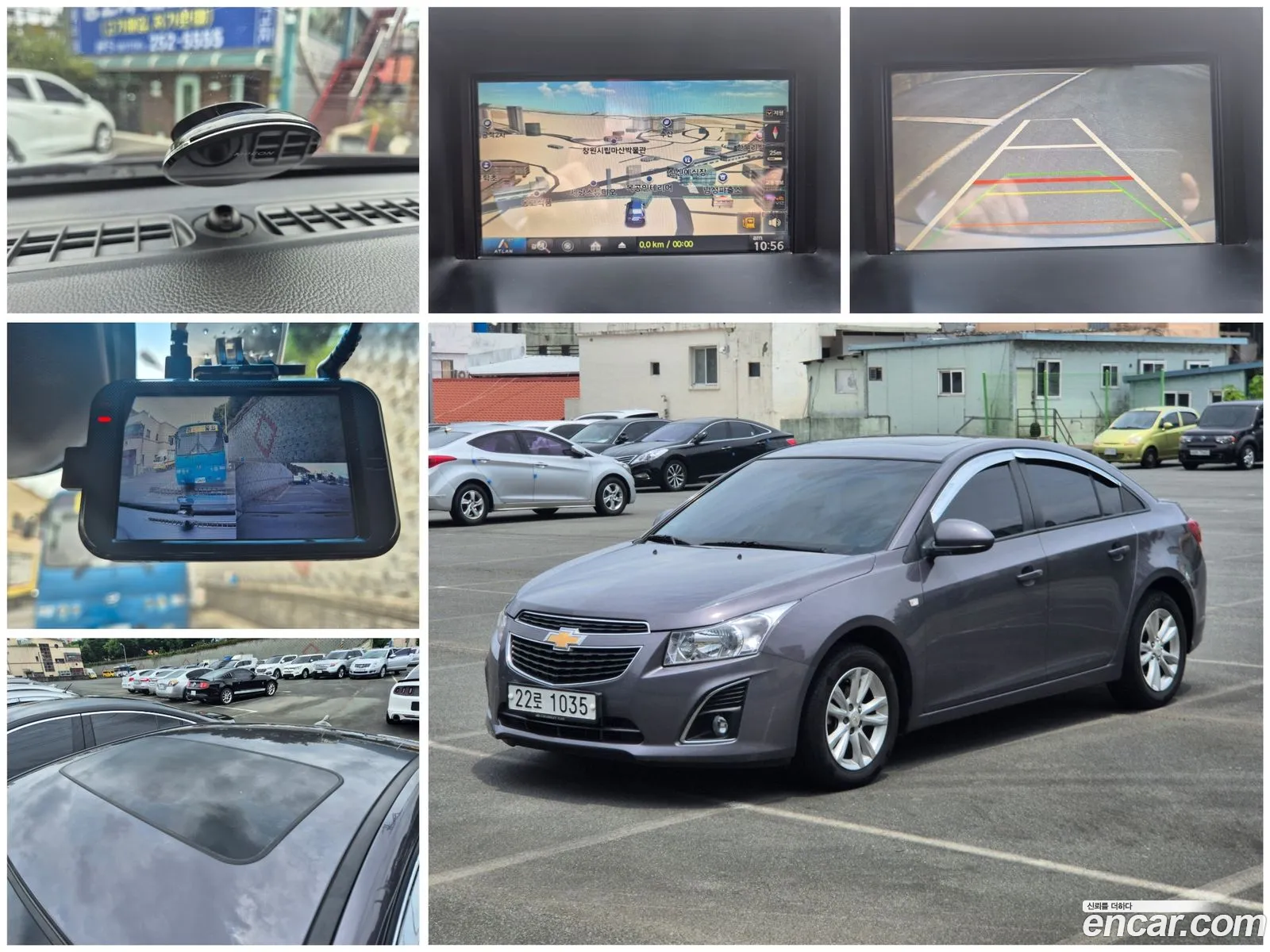 Chevrolet Cruze I 18 Lt 2013 - фотография 17550624