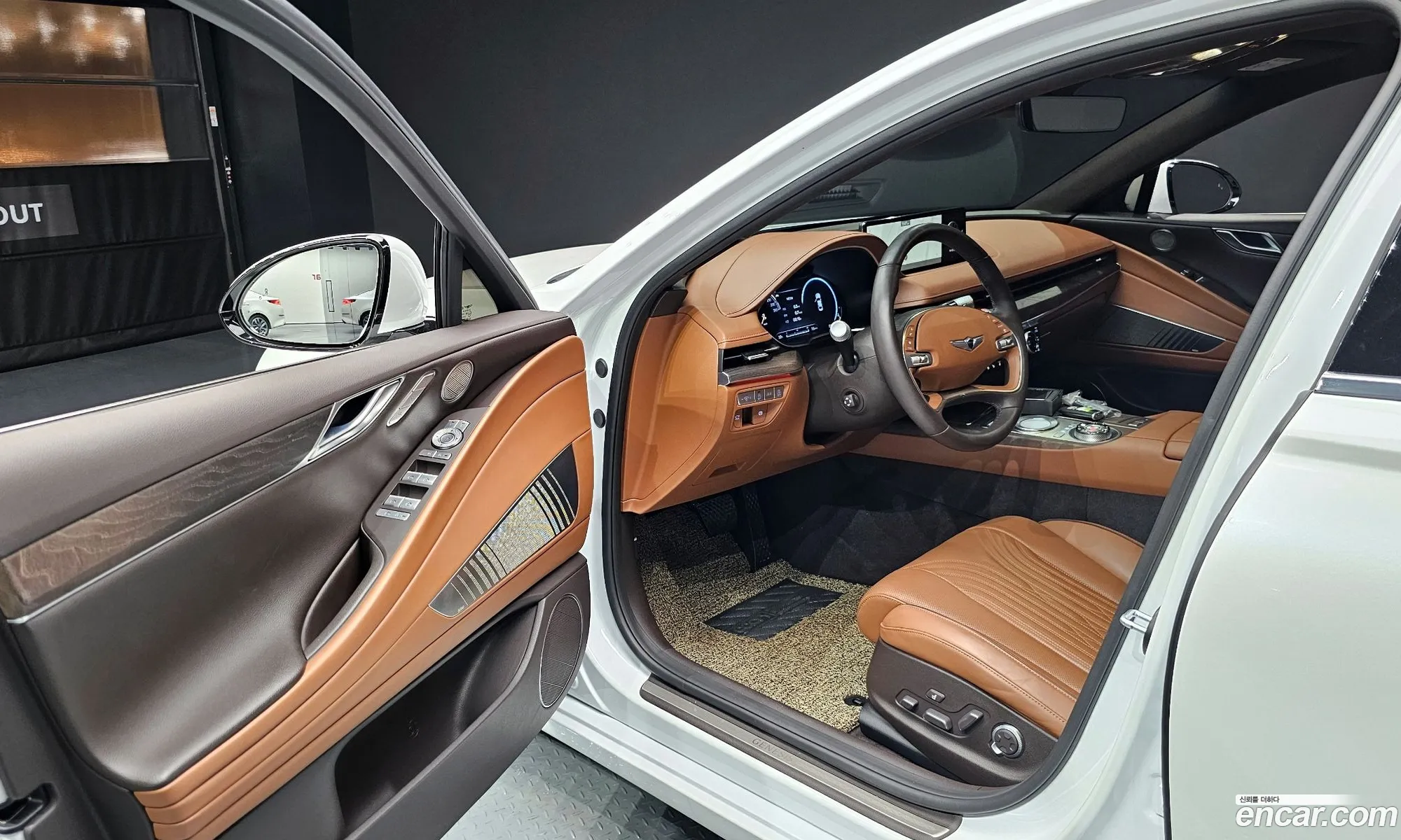 Korex Auto Trade - фотография 1173349