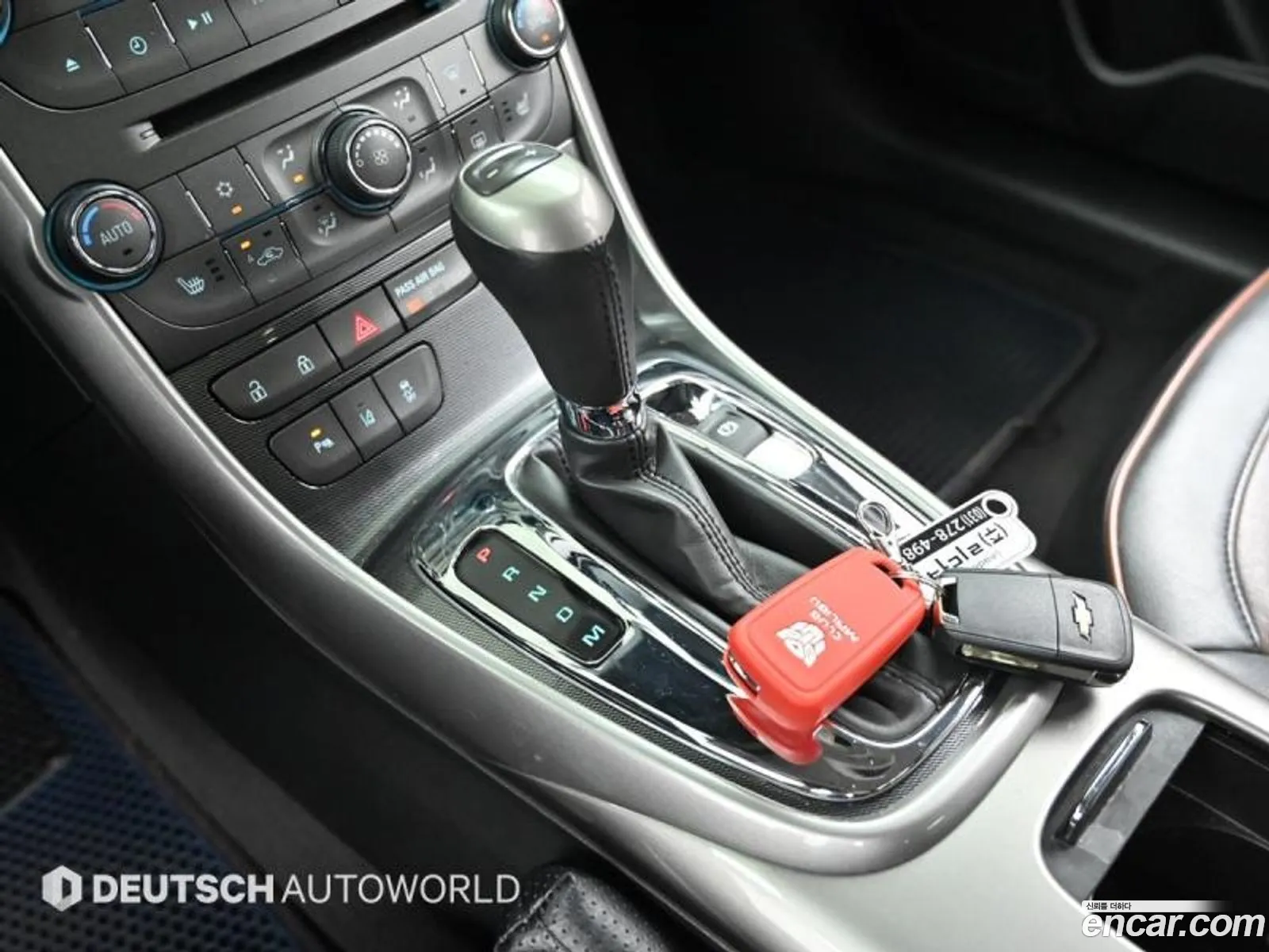 Korex Auto Trade - фотография 17587105