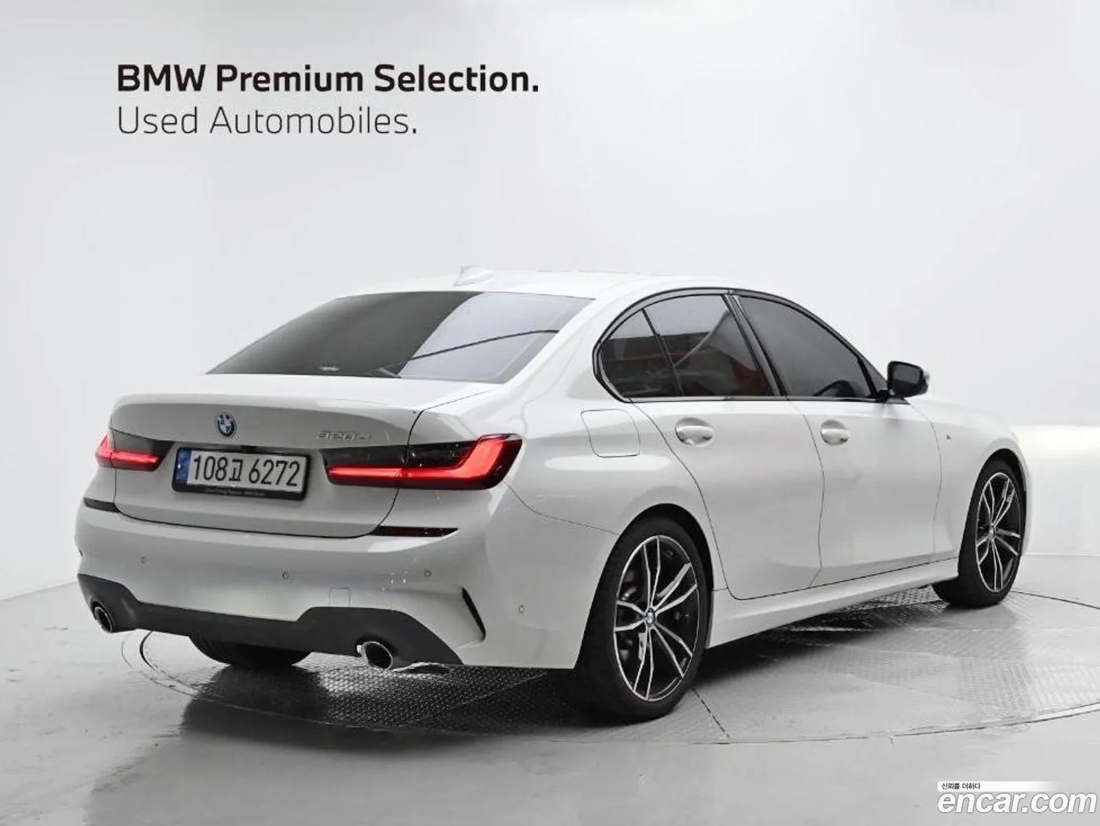 BMW 3Er Vii G2X 320D M Sports 2022 - фотография 18942380