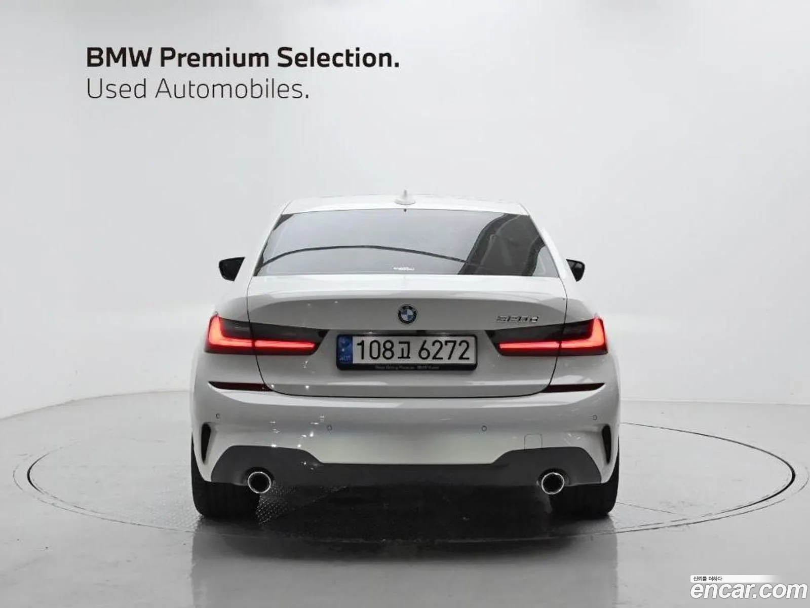 BMW 3Er Vii G2X 320D M Sports 2022 - фотография 18942382
