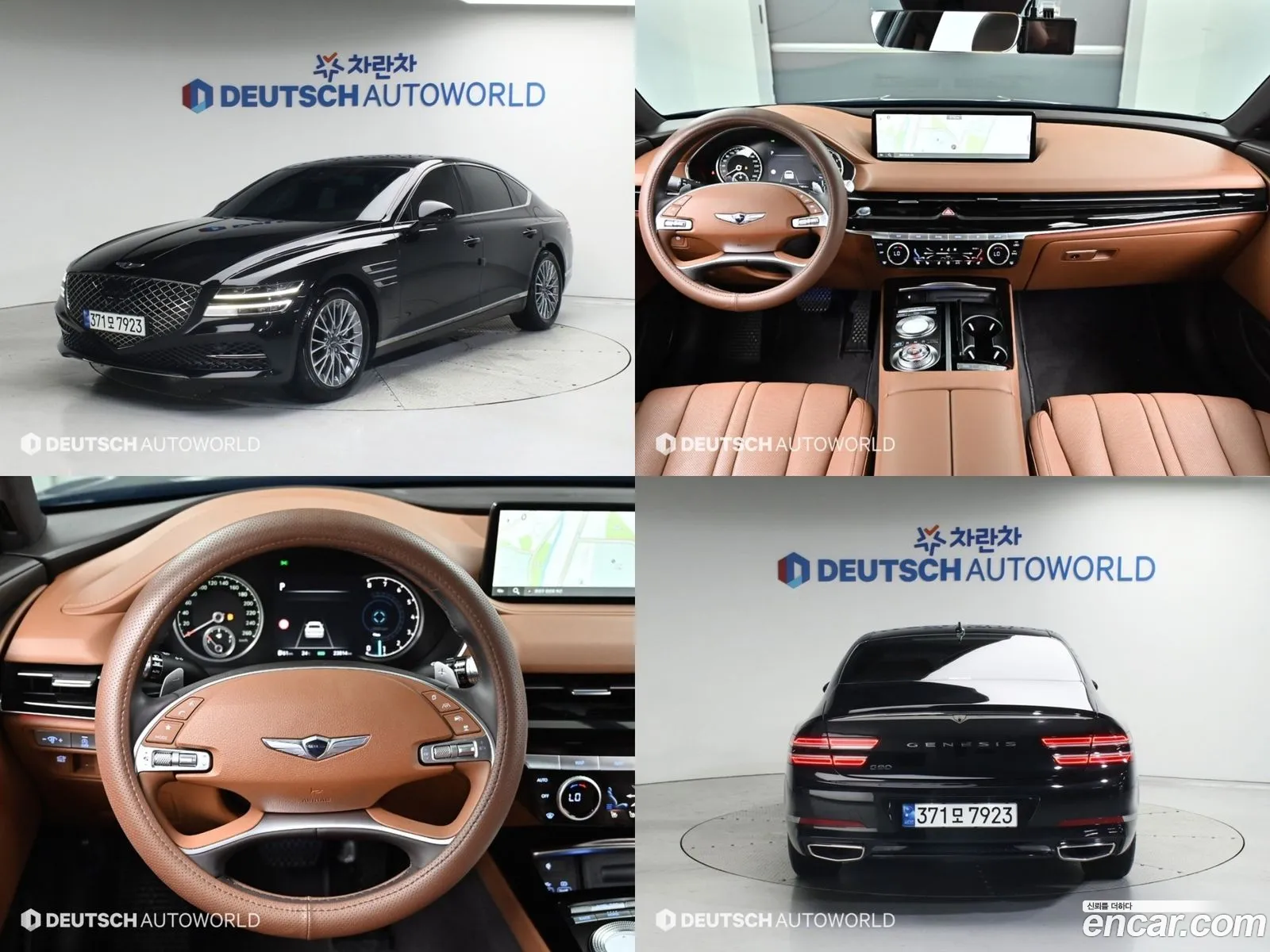 Genesis G80 Ii Gasoline 25 Turbo 2Wd 2022 - фотография 1243797