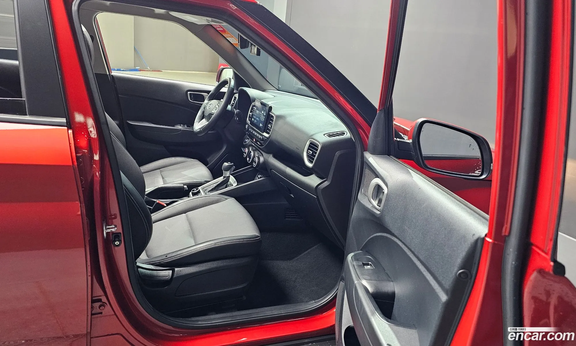 Korex Auto Trade - фотография 13194444