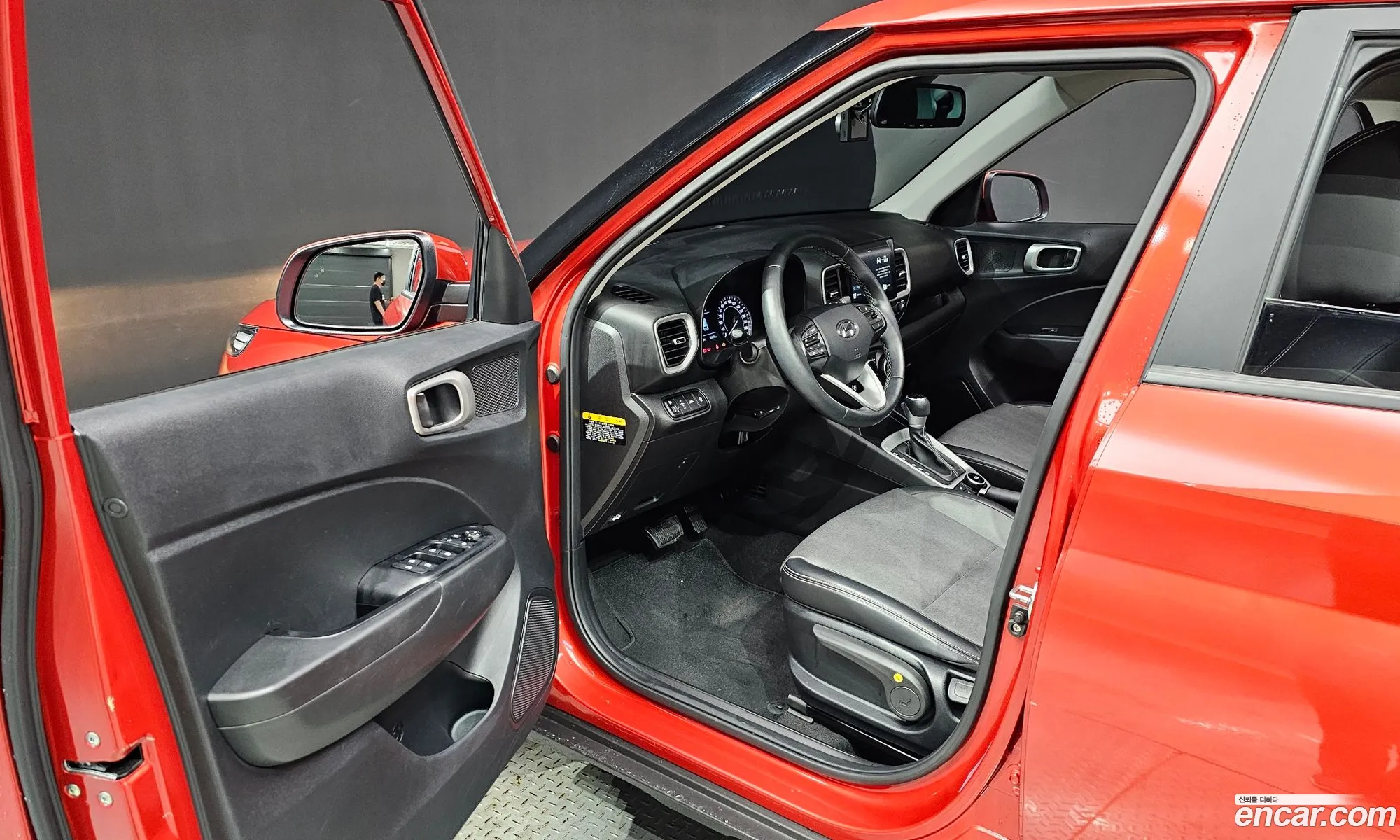 Korex Auto Trade - фотография 13194446