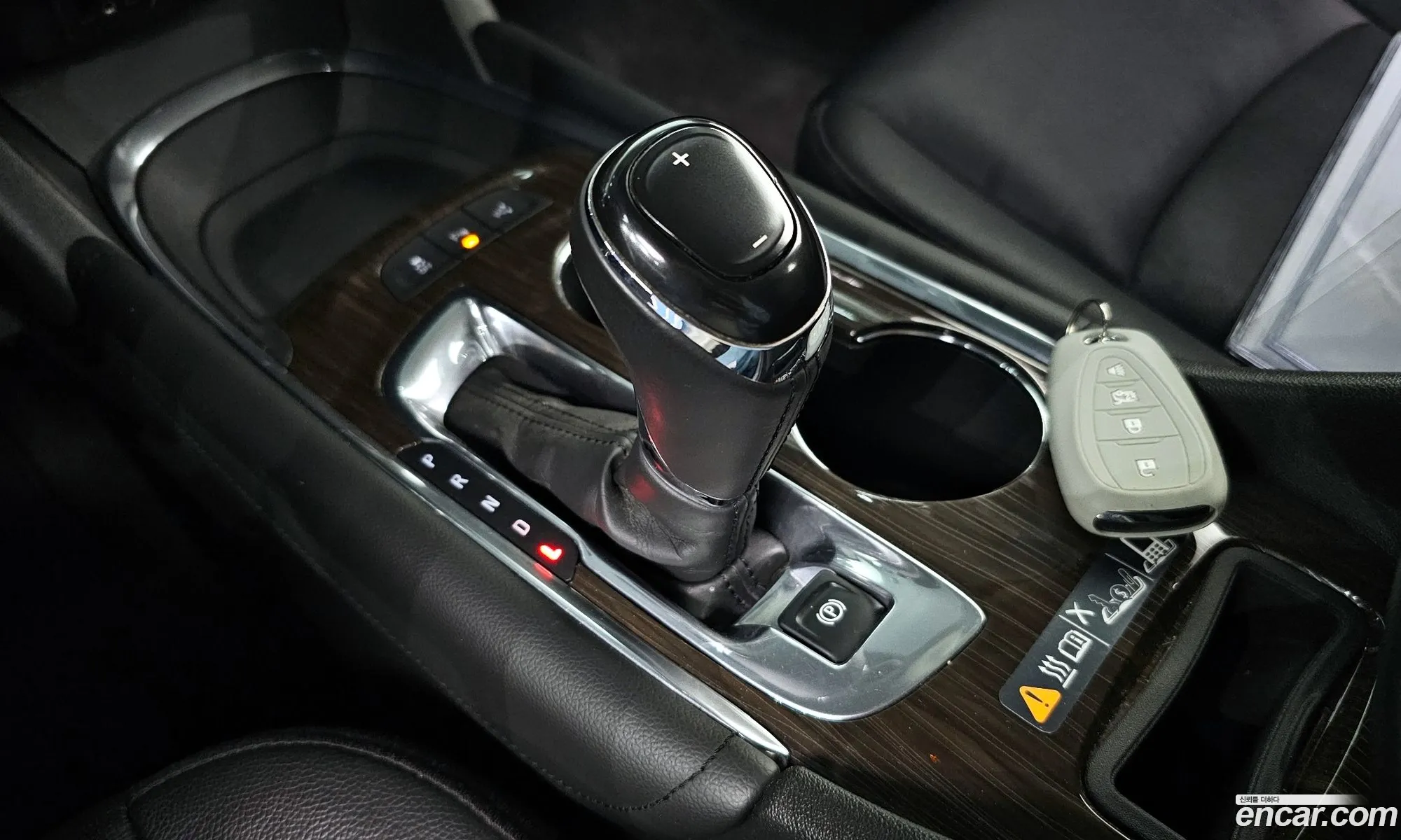 Korex Auto Trade - фотография 17275962