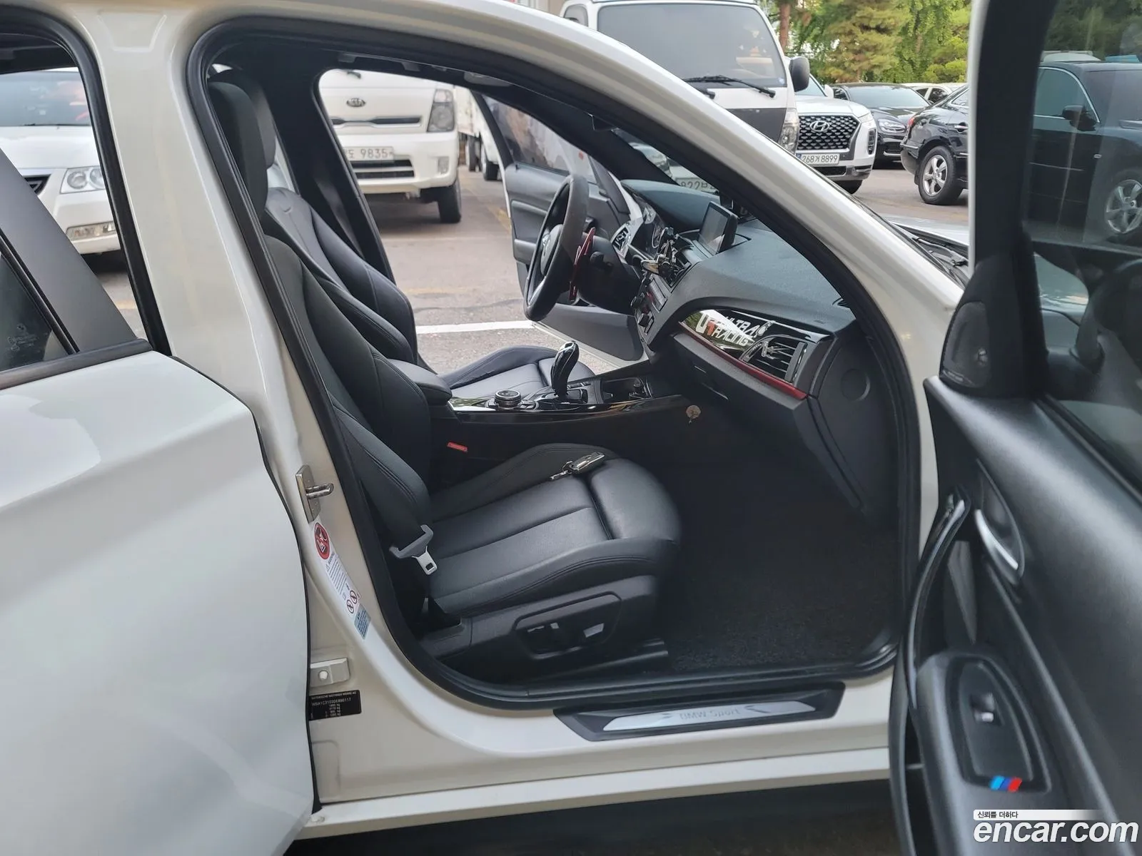 Korex Auto Trade - фотография 2677489
