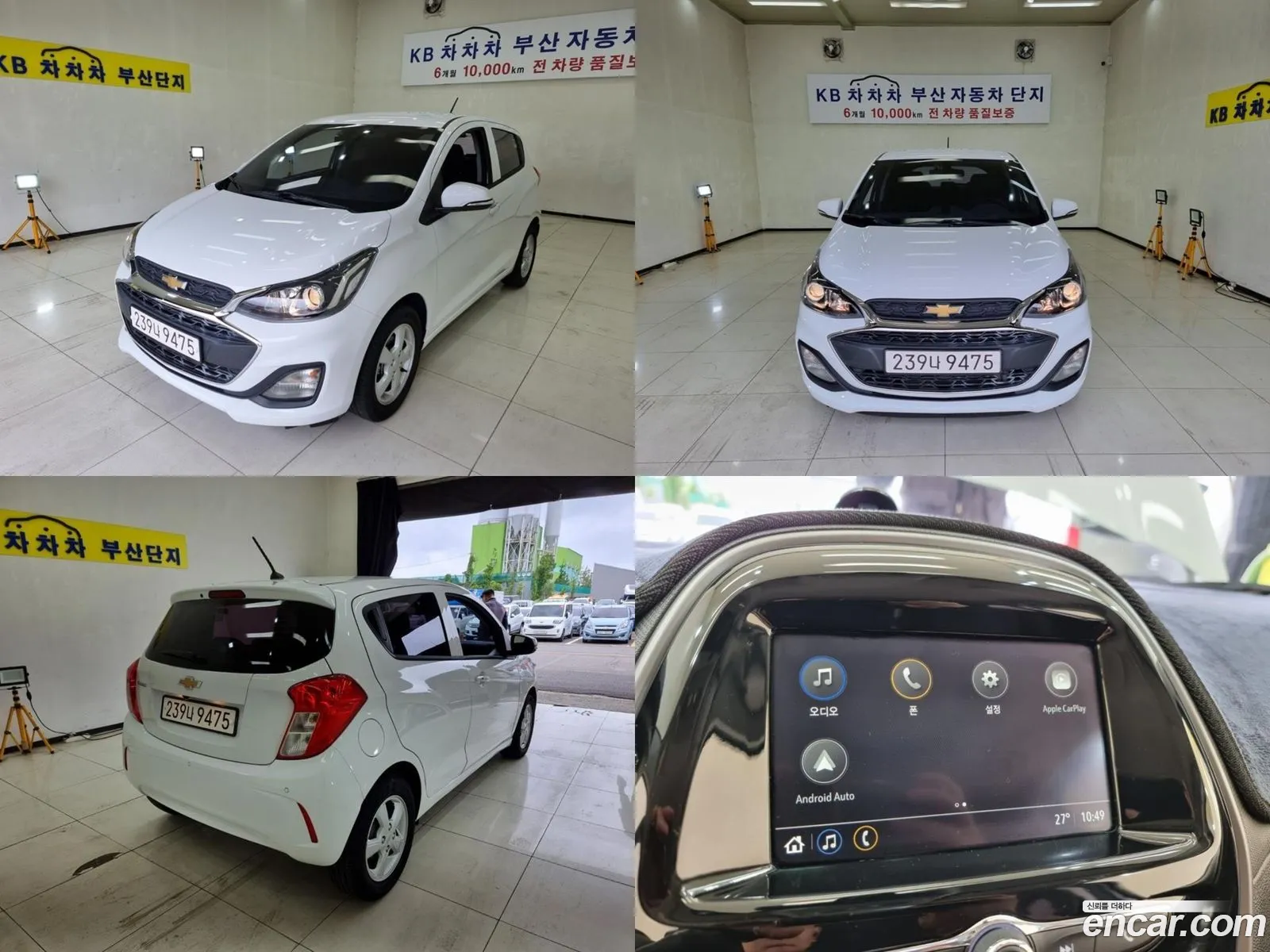 Chevrolet Spark Iv Ls 2019 - фотография 17530182