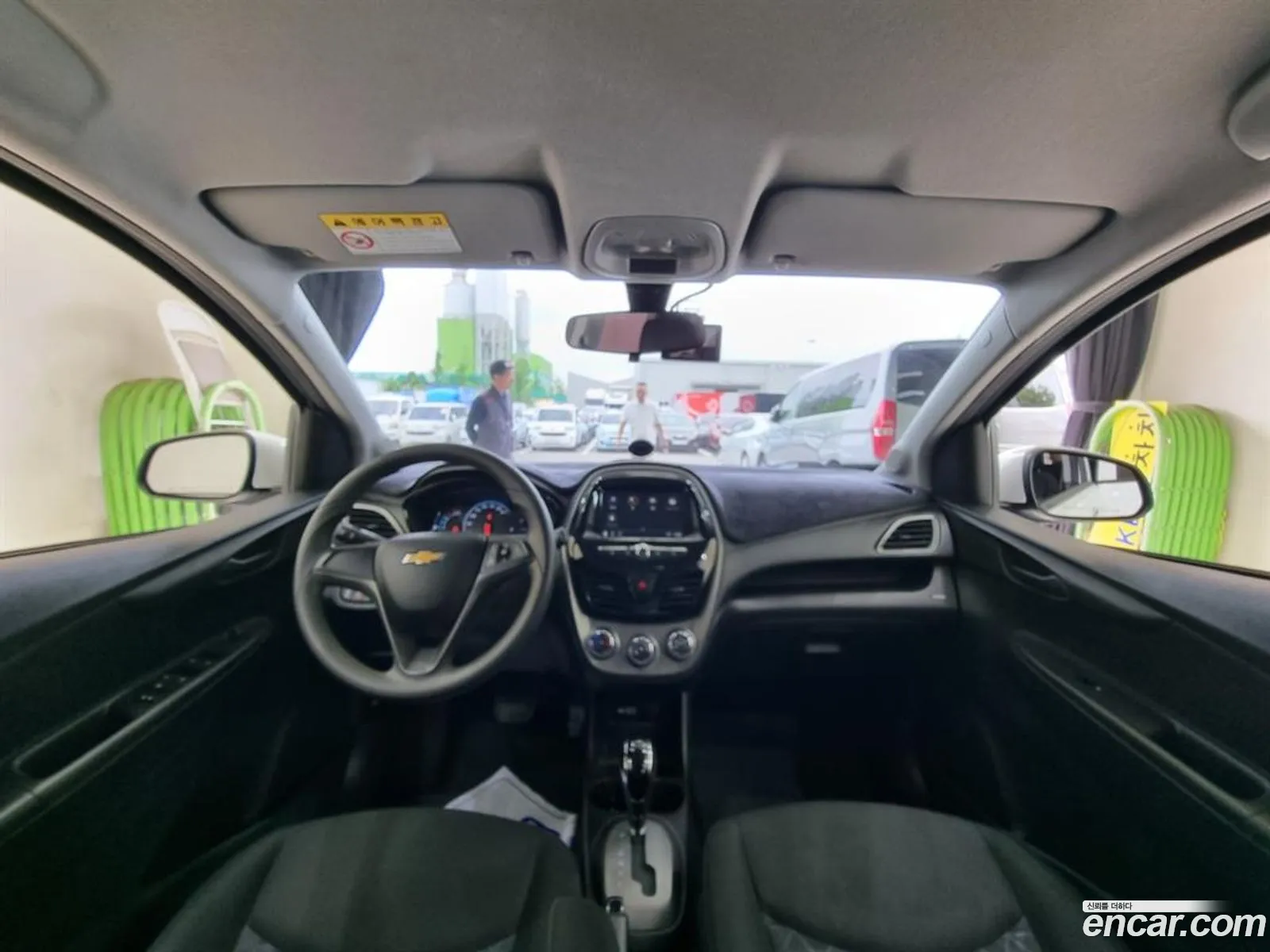 Korex Auto Trade - фотография 17615863