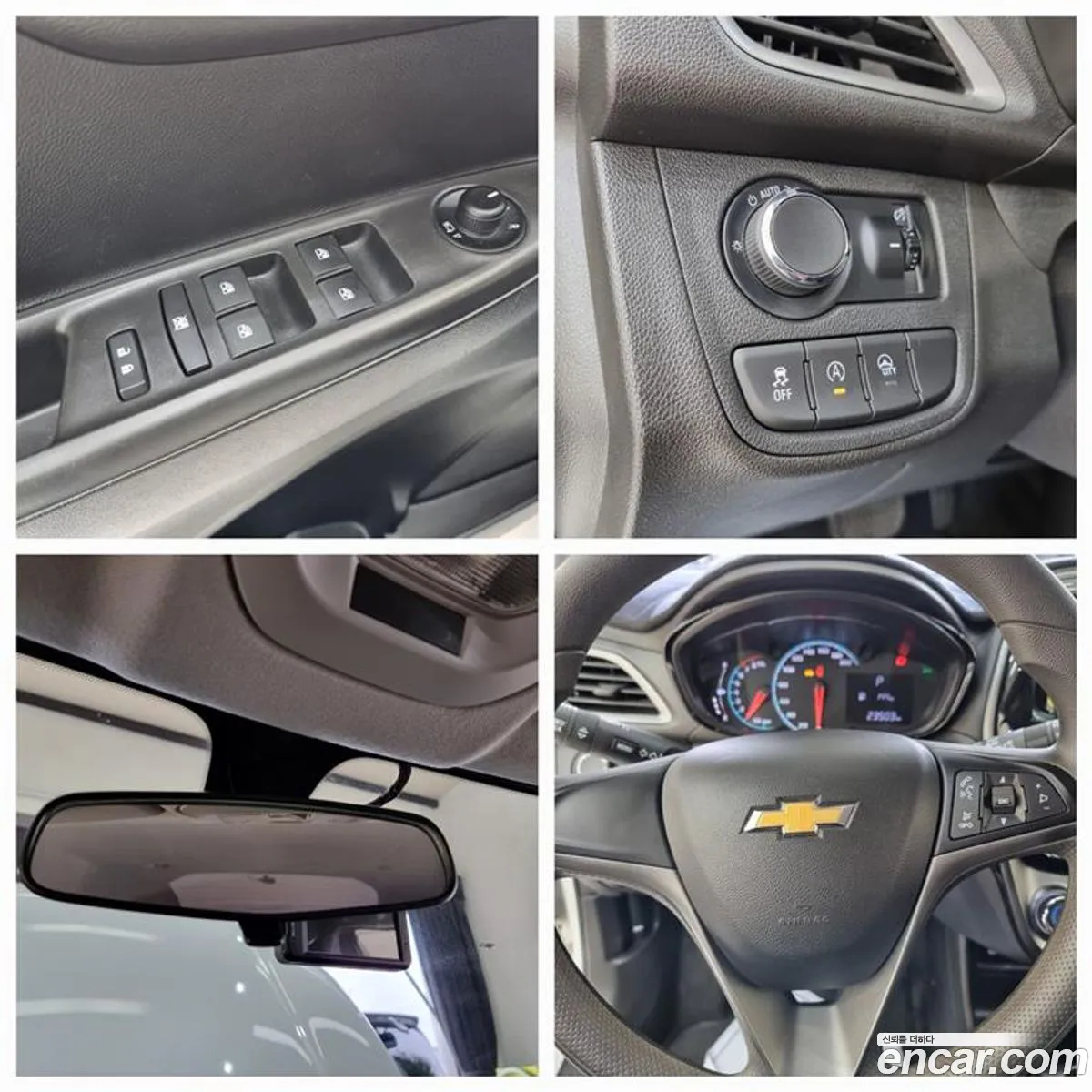 Korex Auto Trade - фотография 17615867