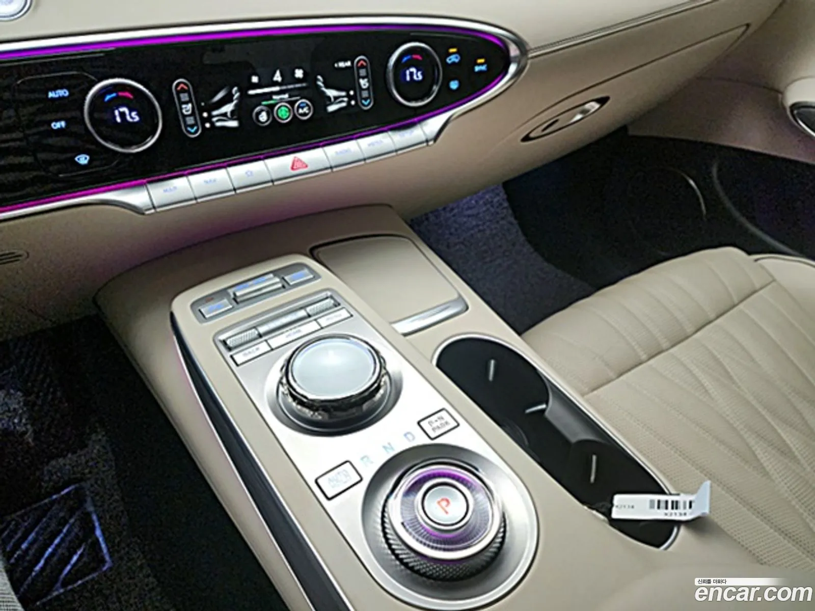 Korex Auto Trade - фотография 1271454