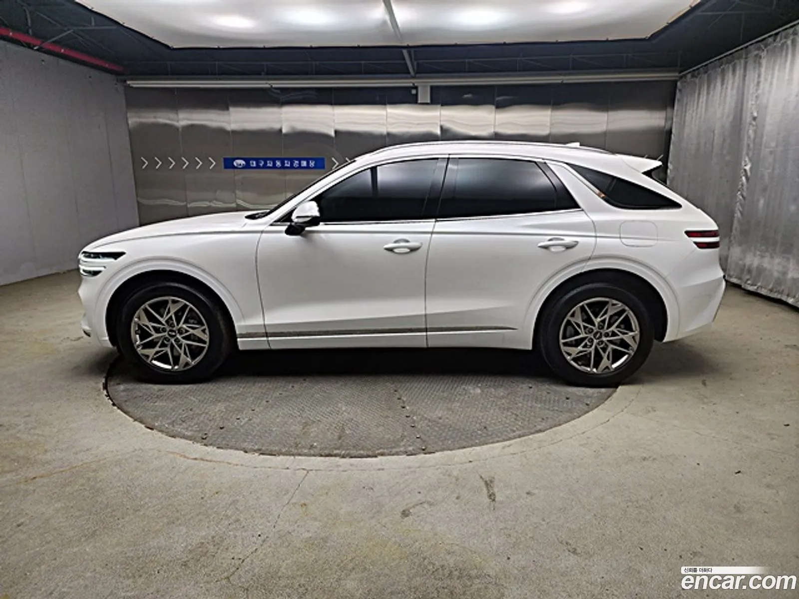 Korex Auto Trade - фотография 1271457