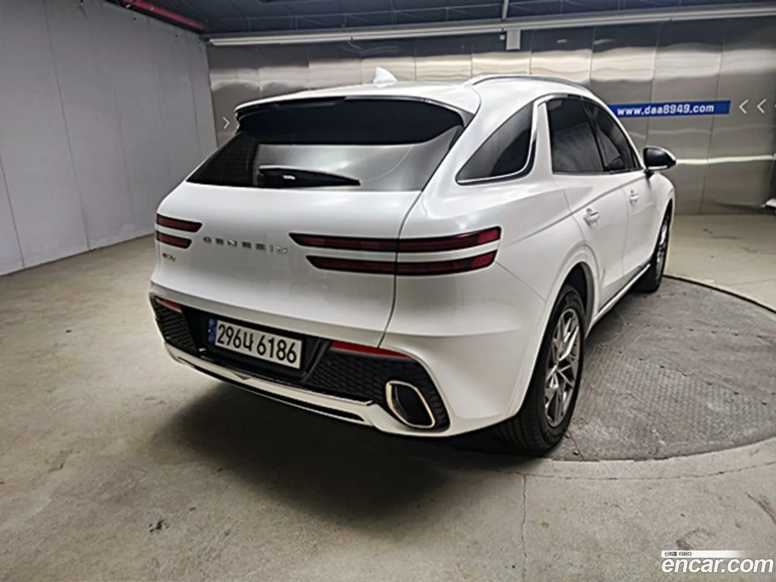 Korex Auto Trade - фотография 1271458